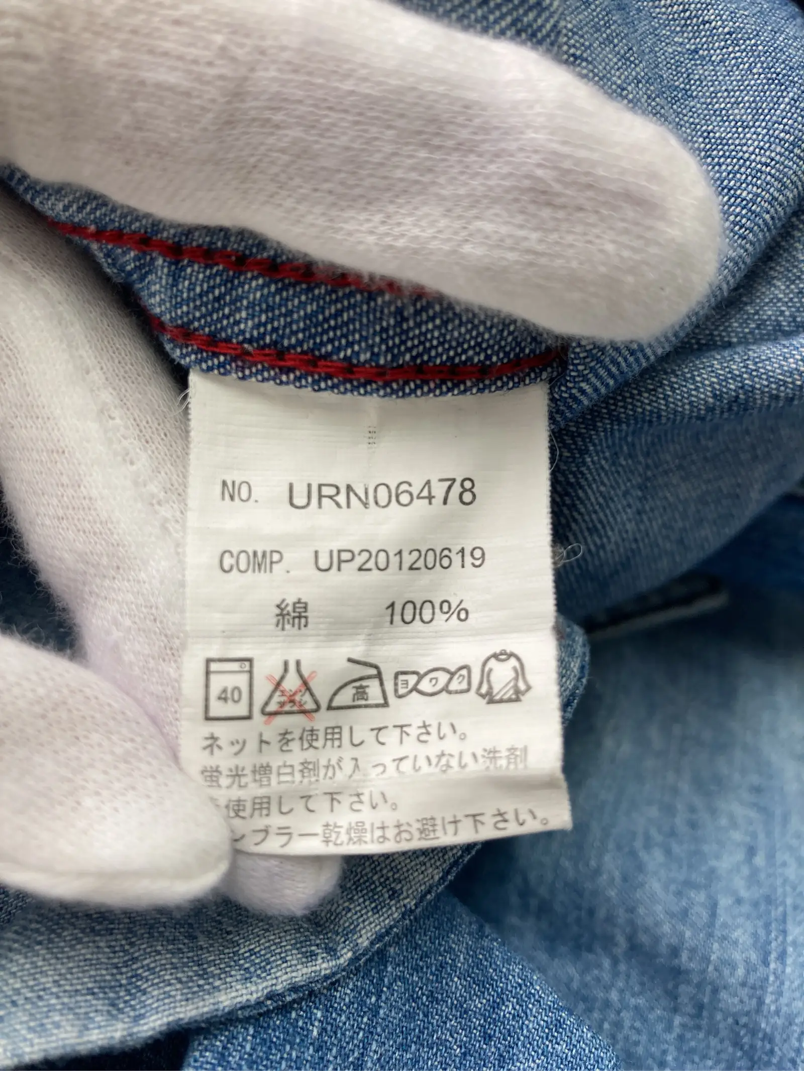https://r2-worker.digdig.jp/product/304a38e6-9333-4985-9e07-752fd00502bb/3a688344-1aa2-4991-9578-7ff87e5127a3