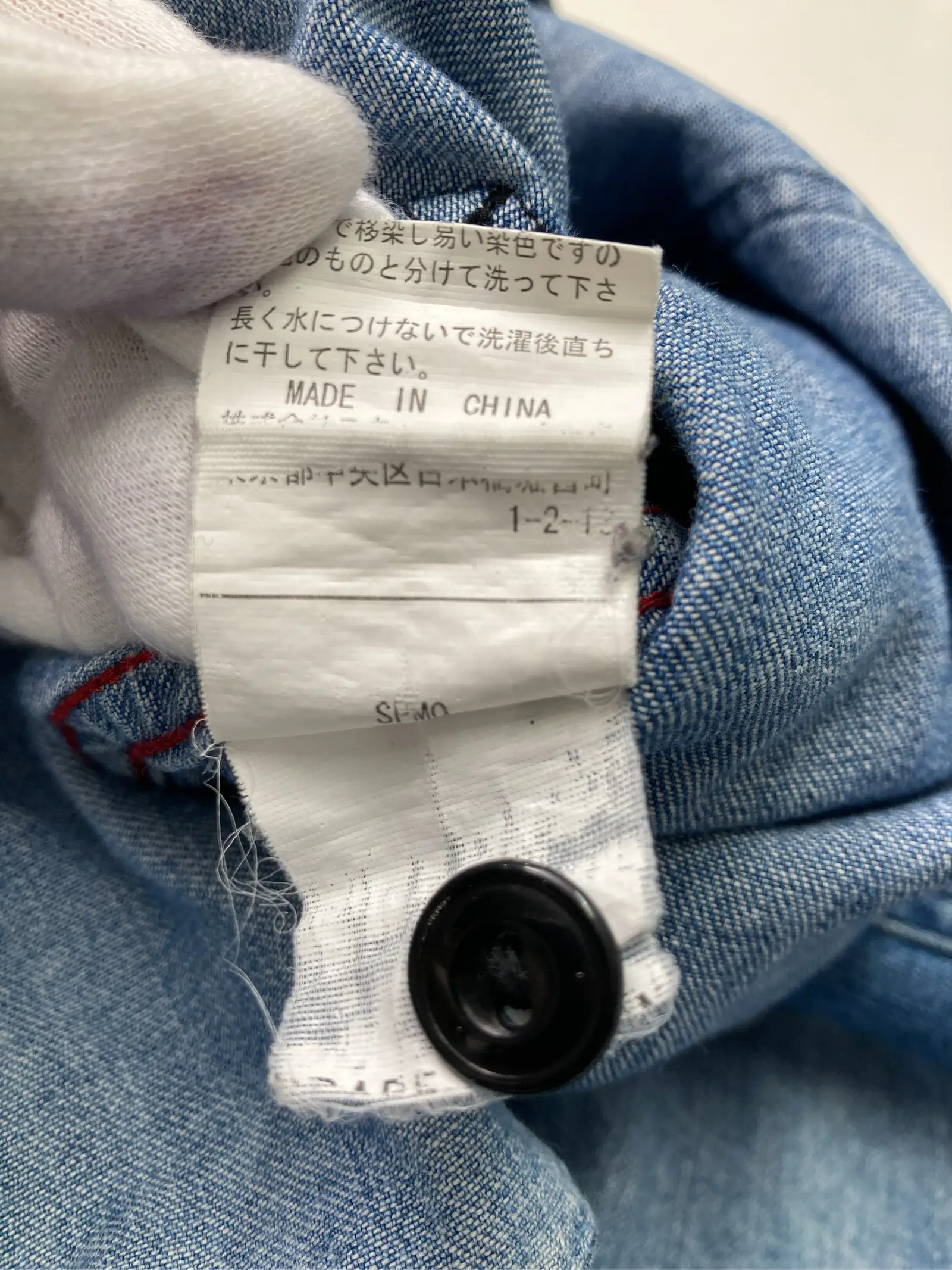 https://r2-worker.digdig.jp/product/304a38e6-9333-4985-9e07-752fd00502bb/a811b73d-7981-488a-8712-3c1248b0dbff
