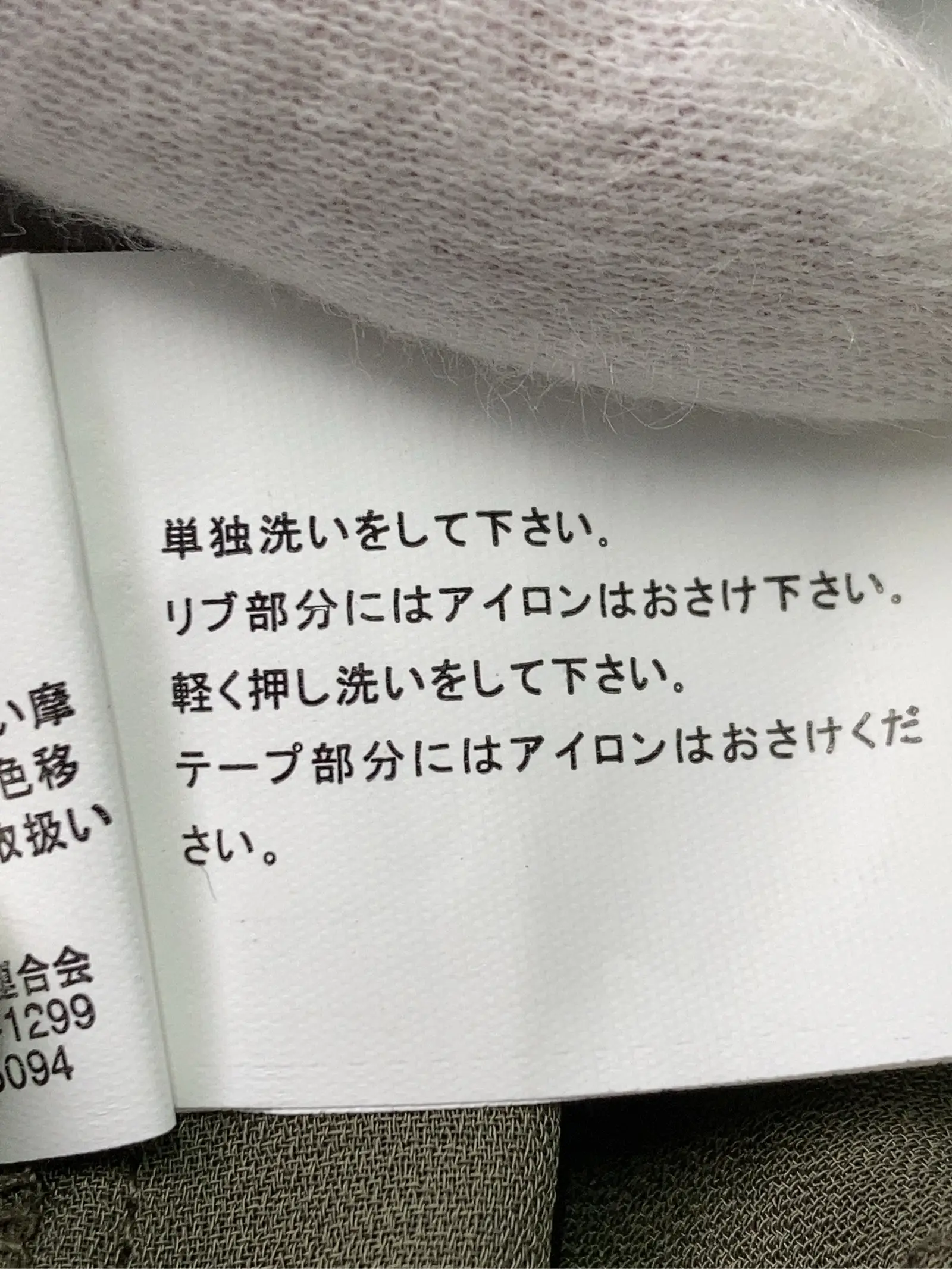 https://r2-worker.digdig.jp/product/304b0a23-5b96-49ba-ac90-0a639a6a1949/32d31a53-34ff-4cab-906d-d4deef3223ca