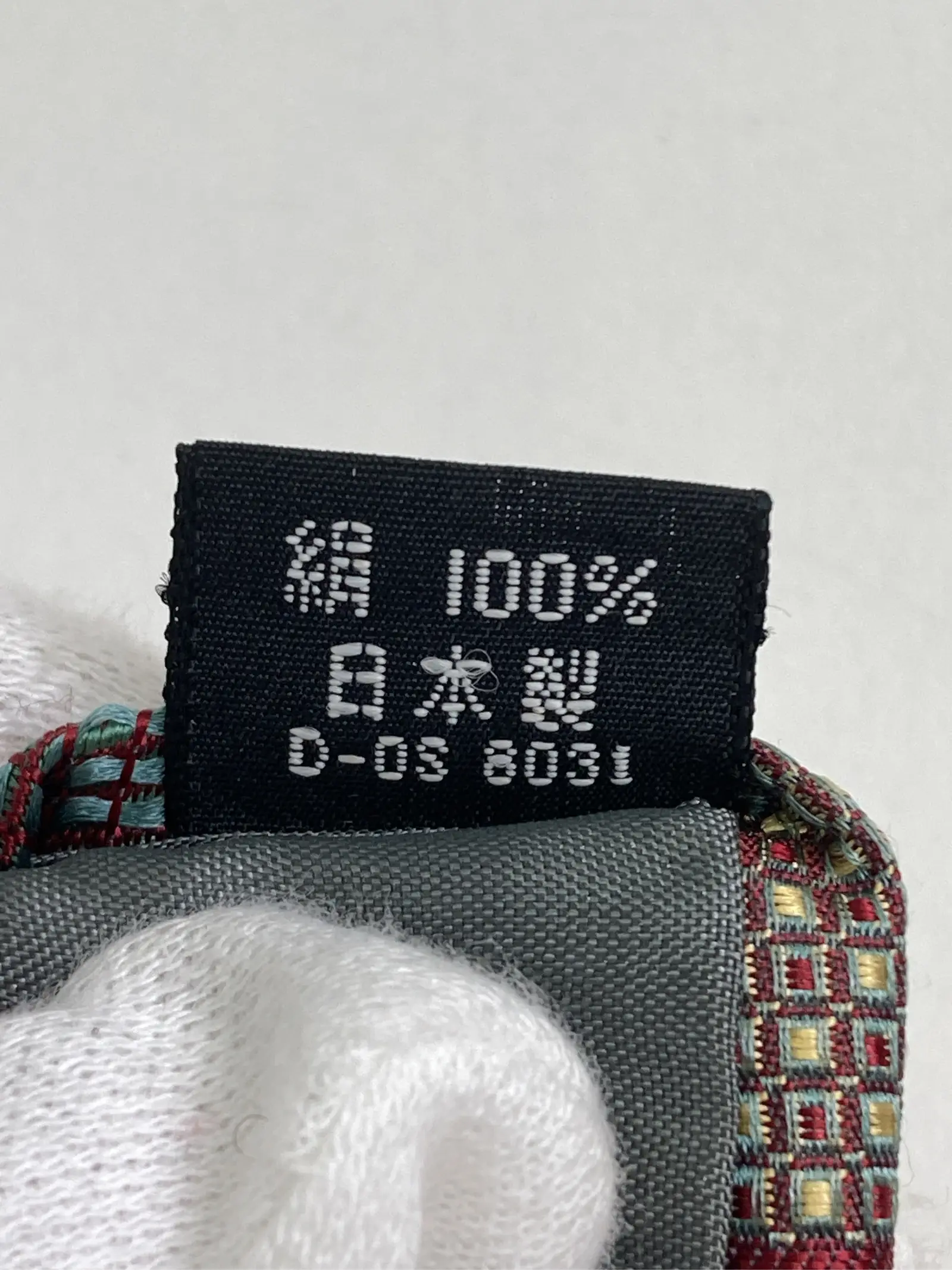 https://r2-worker.digdig.jp/product/304d4596-0915-486b-92a0-bba3b5585314/8ad634c7-86b8-4f8e-a2ec-49d8519e9fef
