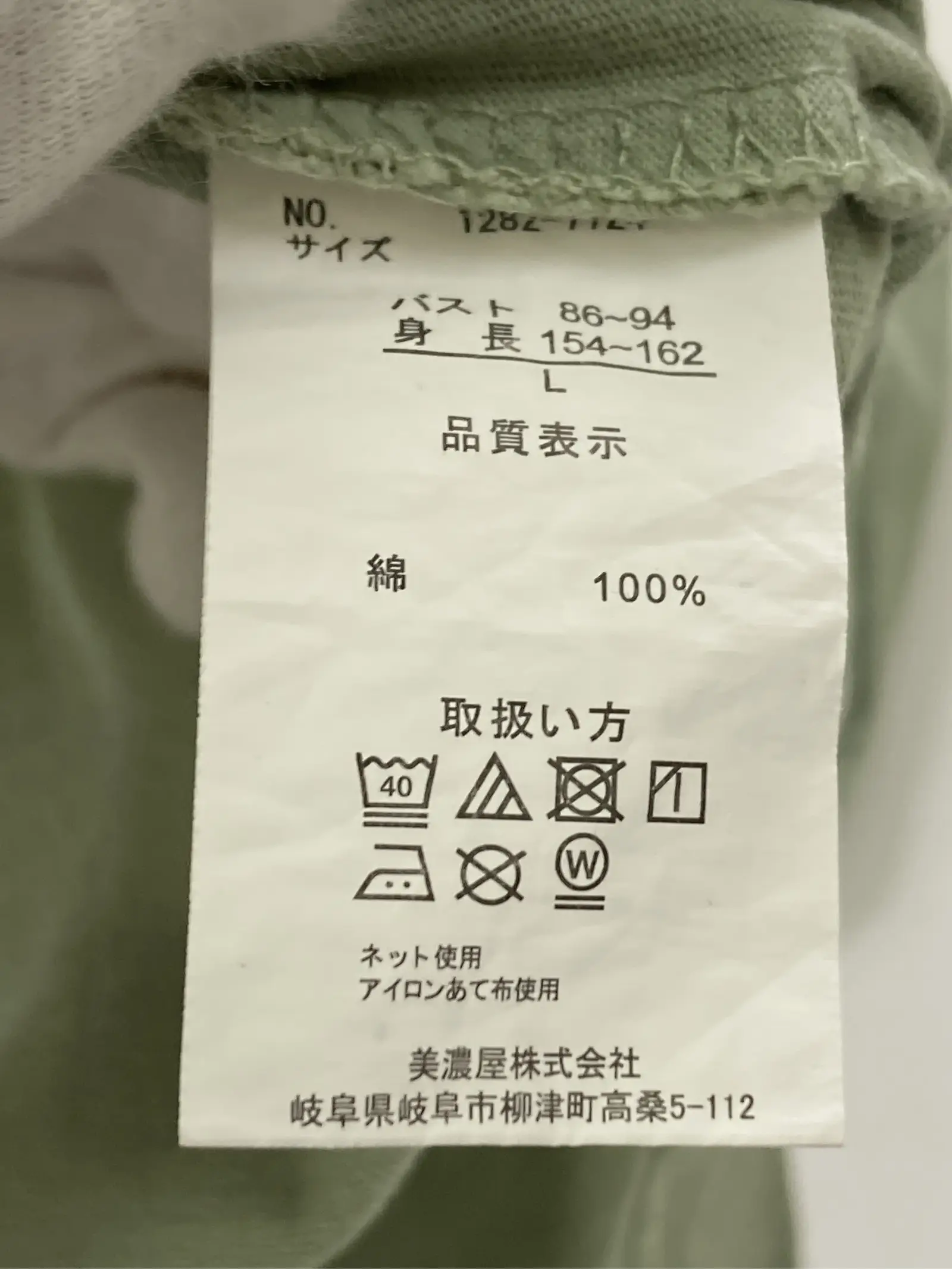 https://r2-worker.digdig.jp/product/304d6248-6726-4cbb-a12c-132ebdc620bf/f837fe5e-3f9e-4aa1-bccc-573bfab443a2