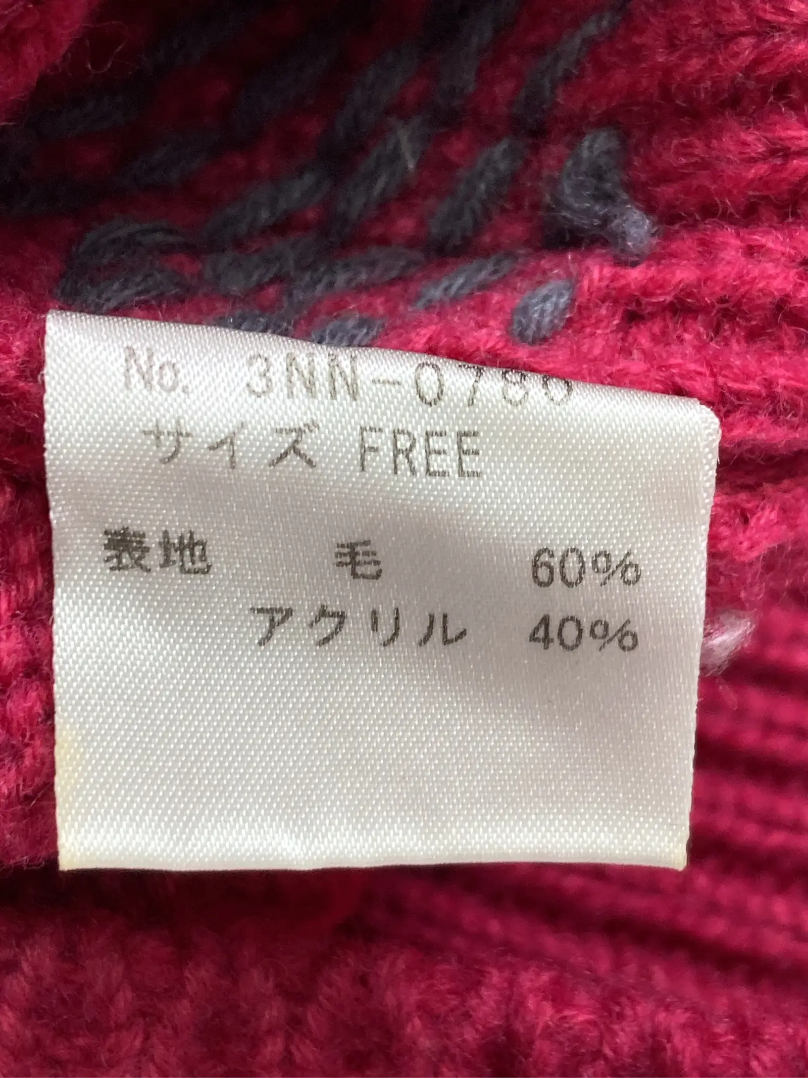 https://r2-worker.digdig.jp/product/304f0dc0-51b1-4dfa-9d2a-667df1b70933/bb4a5b21-dc11-45f9-9cc8-a2adc7de9897