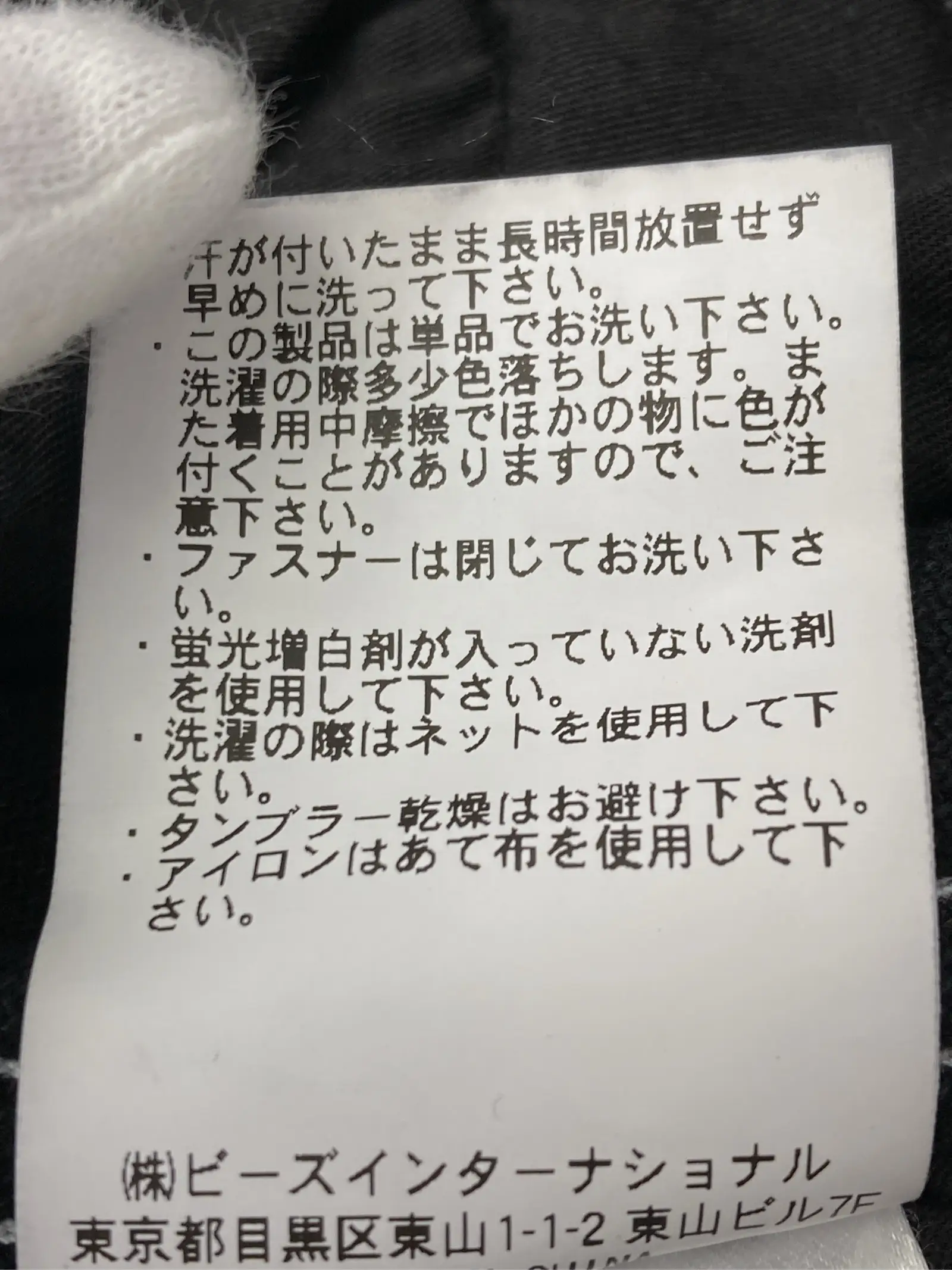https://r2-worker.digdig.jp/product/304f5788-78ca-4b24-bd83-5fd1aa55efdd/0a3ea302-8248-424c-8803-fc73298442d3