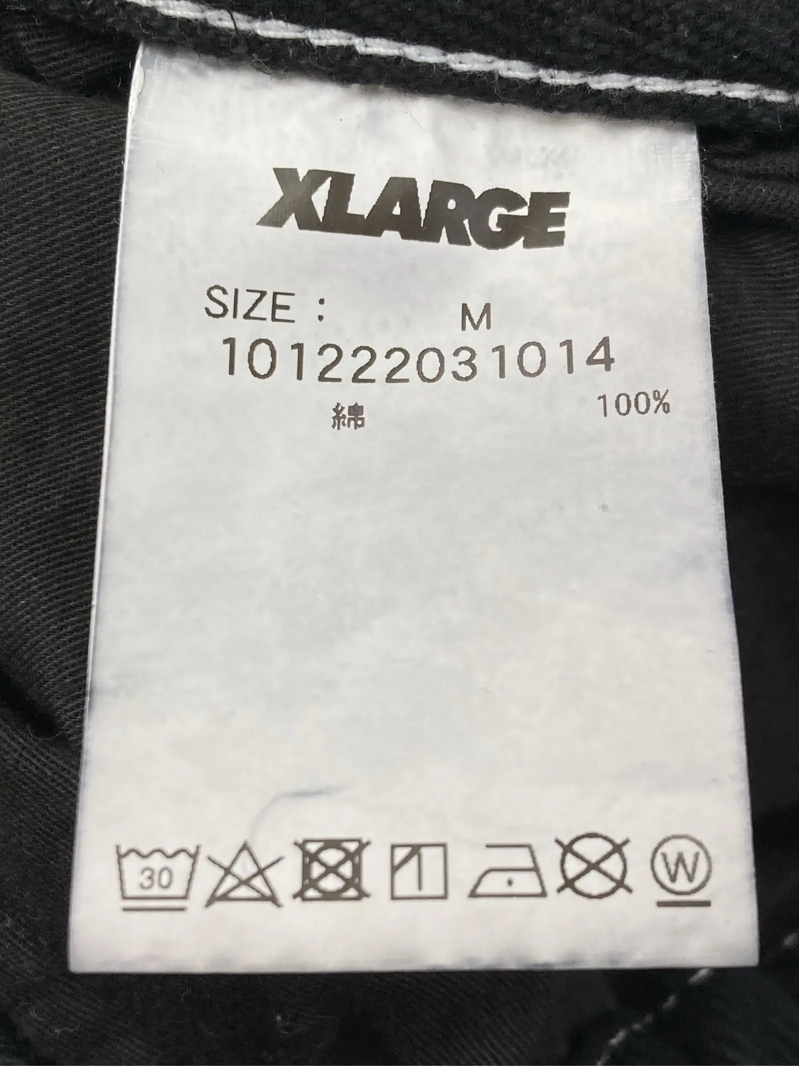 https://r2-worker.digdig.jp/product/304f5788-78ca-4b24-bd83-5fd1aa55efdd/700ee6d6-cf6a-41b1-bcca-a5529872696e
