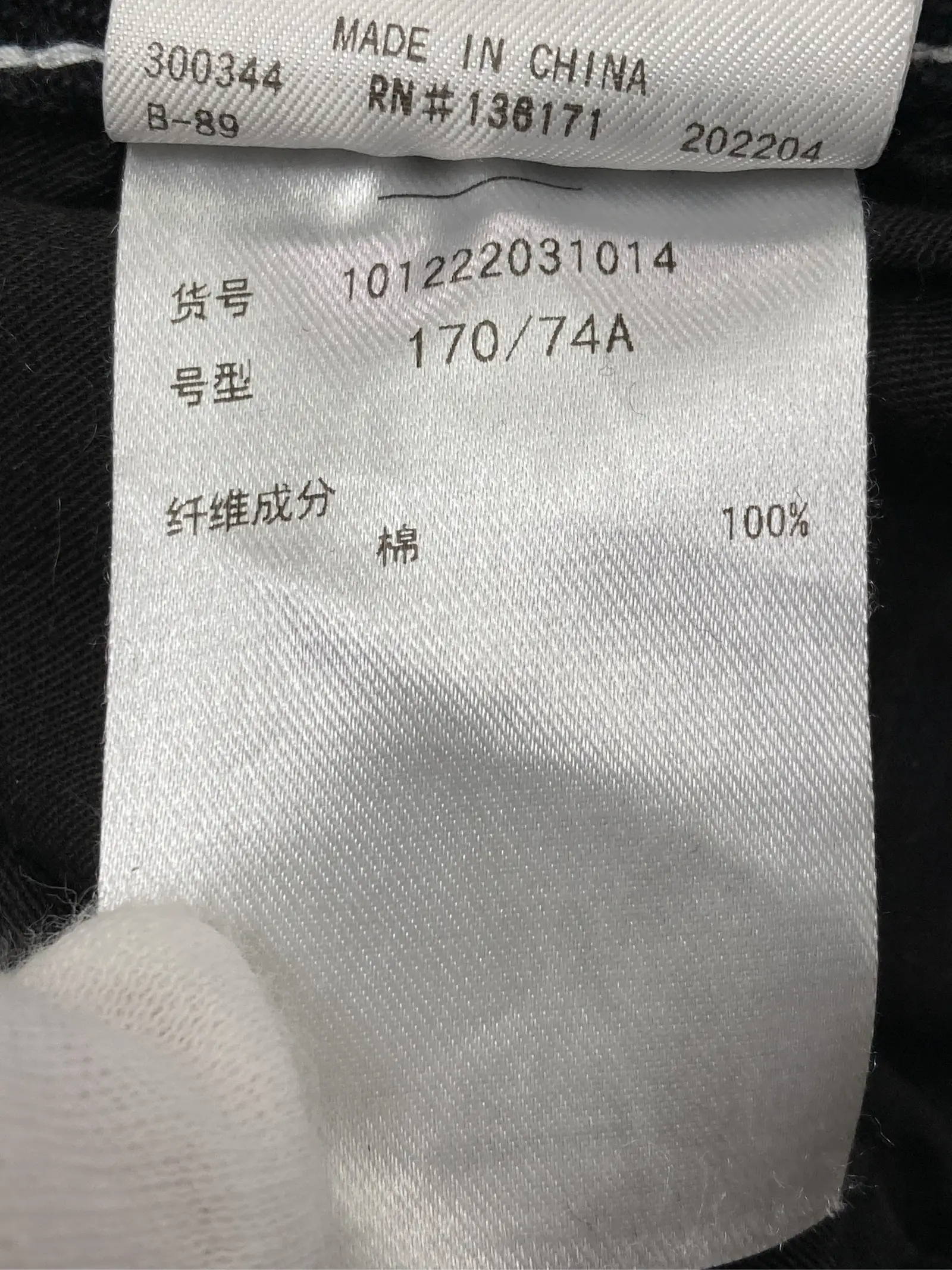 https://r2-worker.digdig.jp/product/304f5788-78ca-4b24-bd83-5fd1aa55efdd/f80a1886-4911-458d-823c-17e804fb1a9b