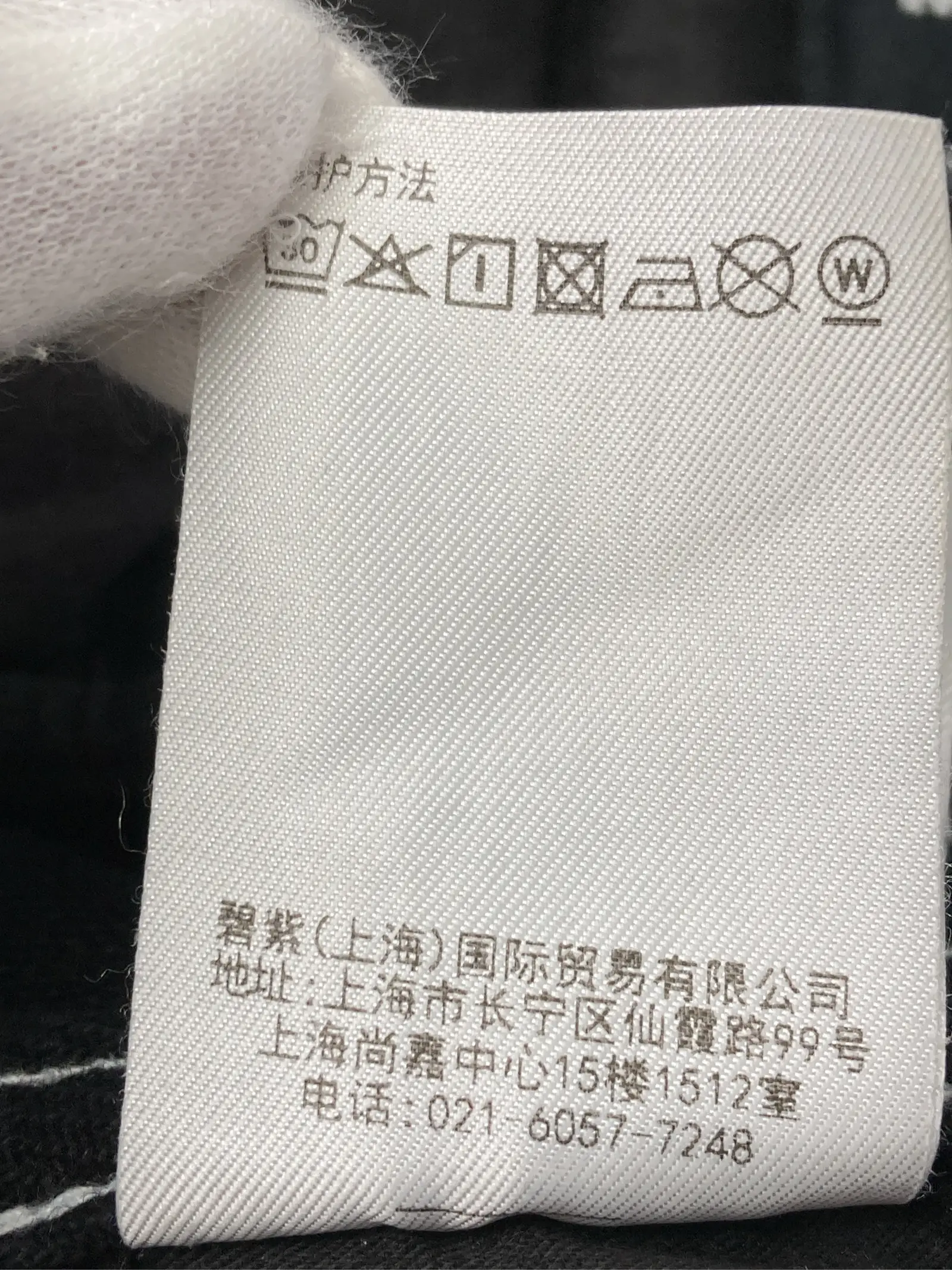 https://r2-worker.digdig.jp/product/304f5788-78ca-4b24-bd83-5fd1aa55efdd/fe6206b0-192c-4850-b78d-ab4eb41fb405