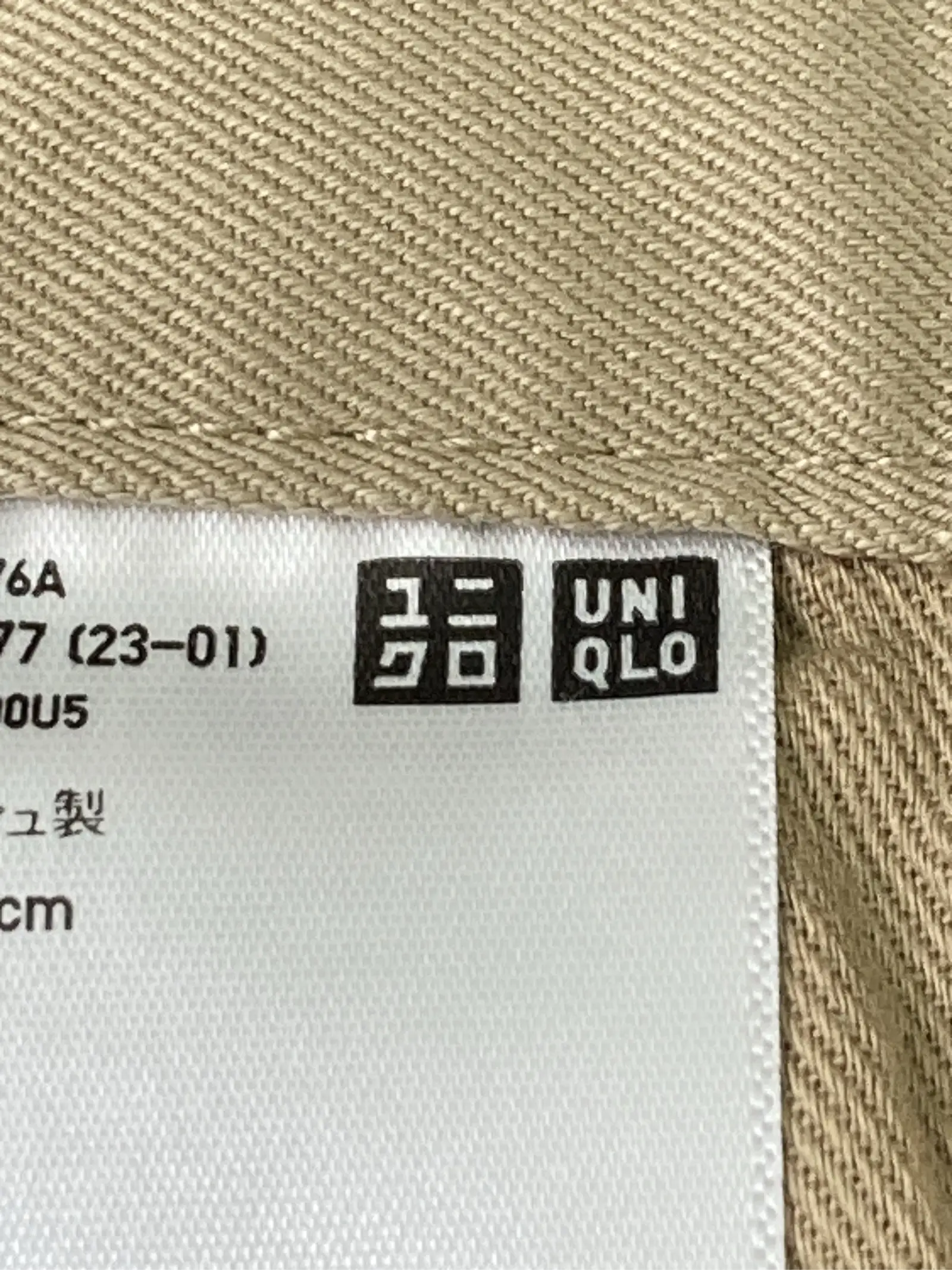https://r2-worker.digdig.jp/product/304f68a5-4c10-4707-9e34-95742c97d759/4be4821f-4b1a-4e88-bd4a-88ee301eacd2