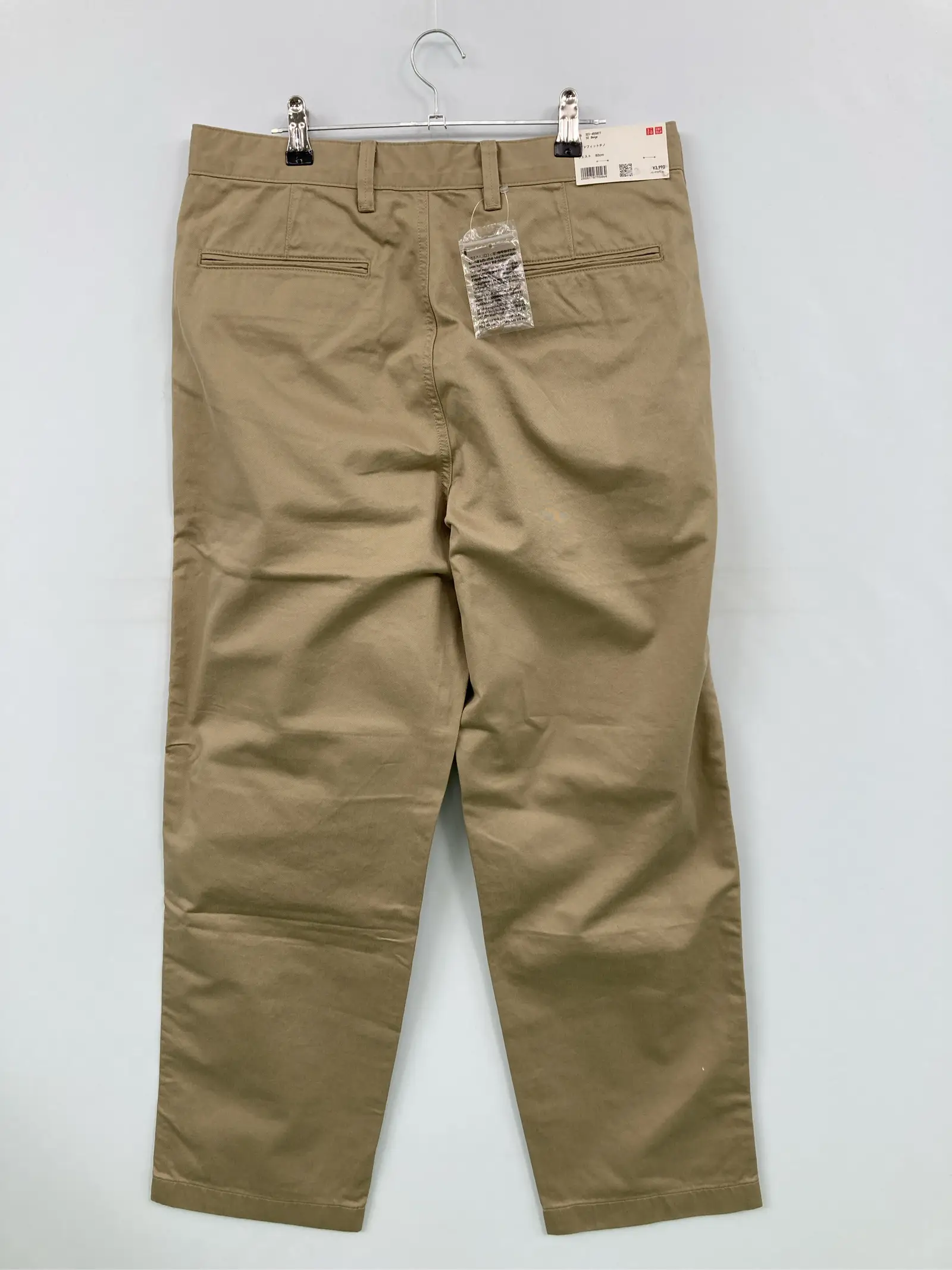 https://r2-worker.digdig.jp/product/304f68a5-4c10-4707-9e34-95742c97d759/a34f7ce0-567c-418f-8865-9a50ddff009f