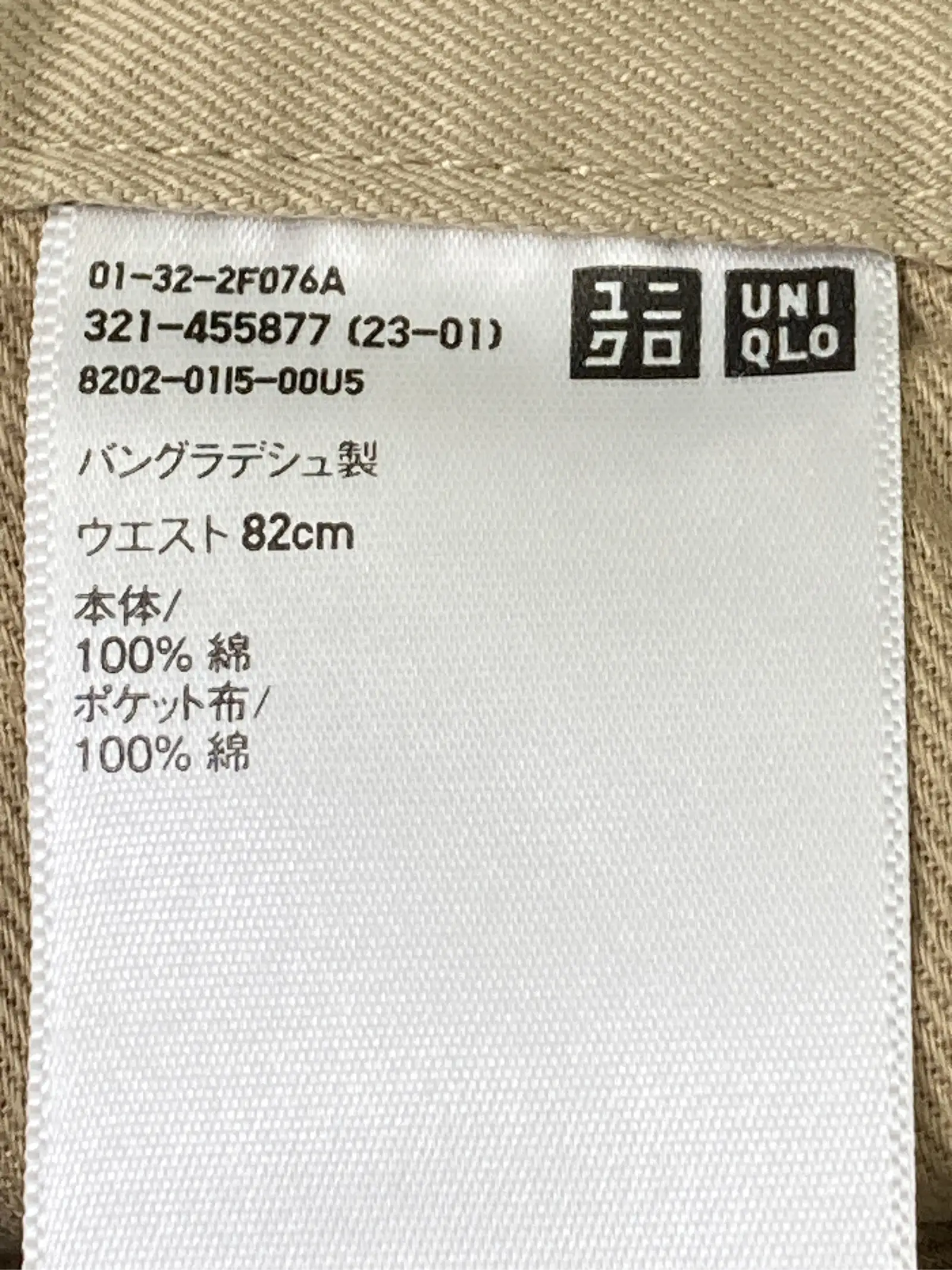 https://r2-worker.digdig.jp/product/304f68a5-4c10-4707-9e34-95742c97d759/a6177b89-4155-4132-aa21-4de1ae6dd20c