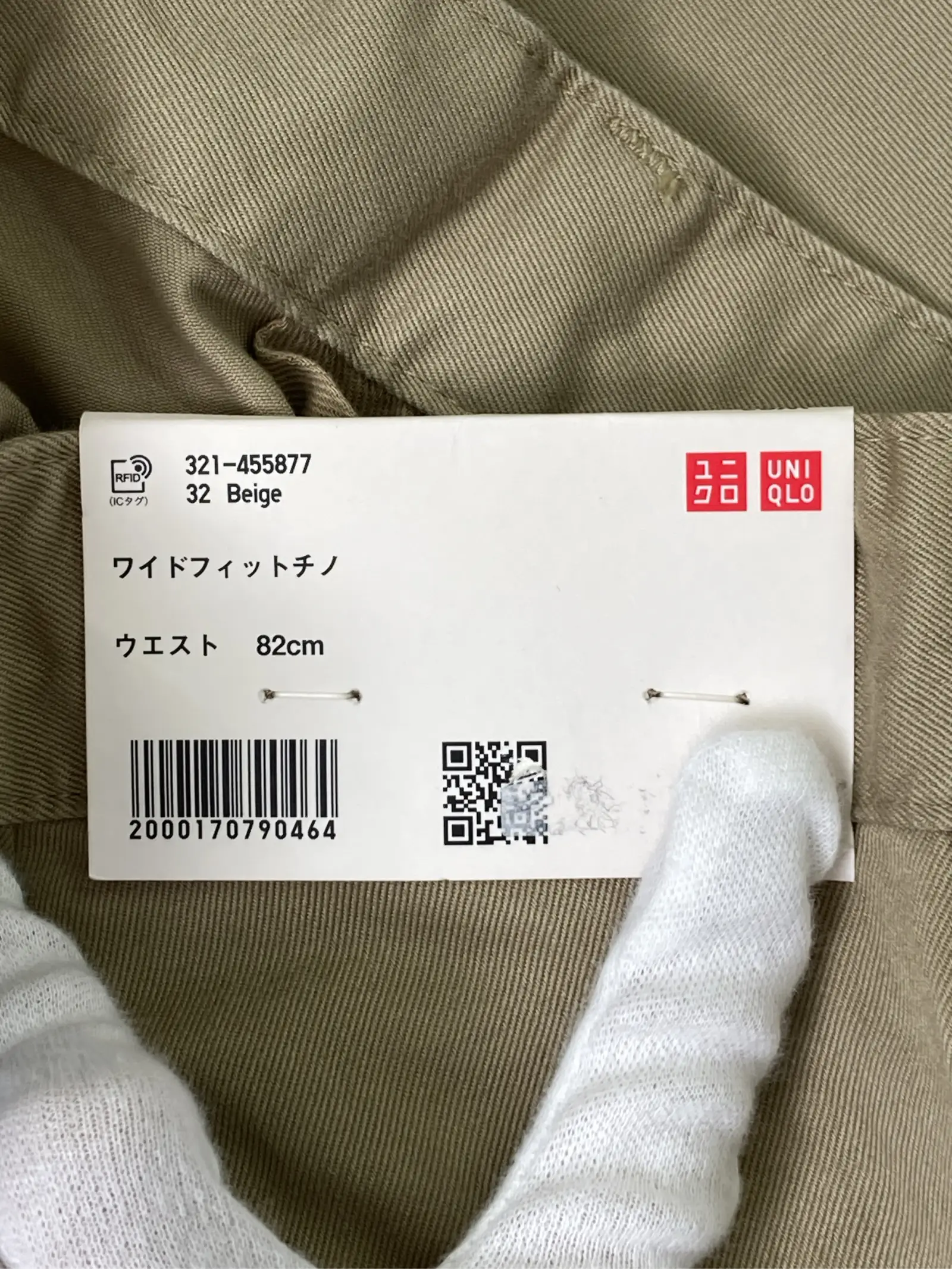 https://r2-worker.digdig.jp/product/304f68a5-4c10-4707-9e34-95742c97d759/f47e71b8-093c-4046-9079-275dad97a546