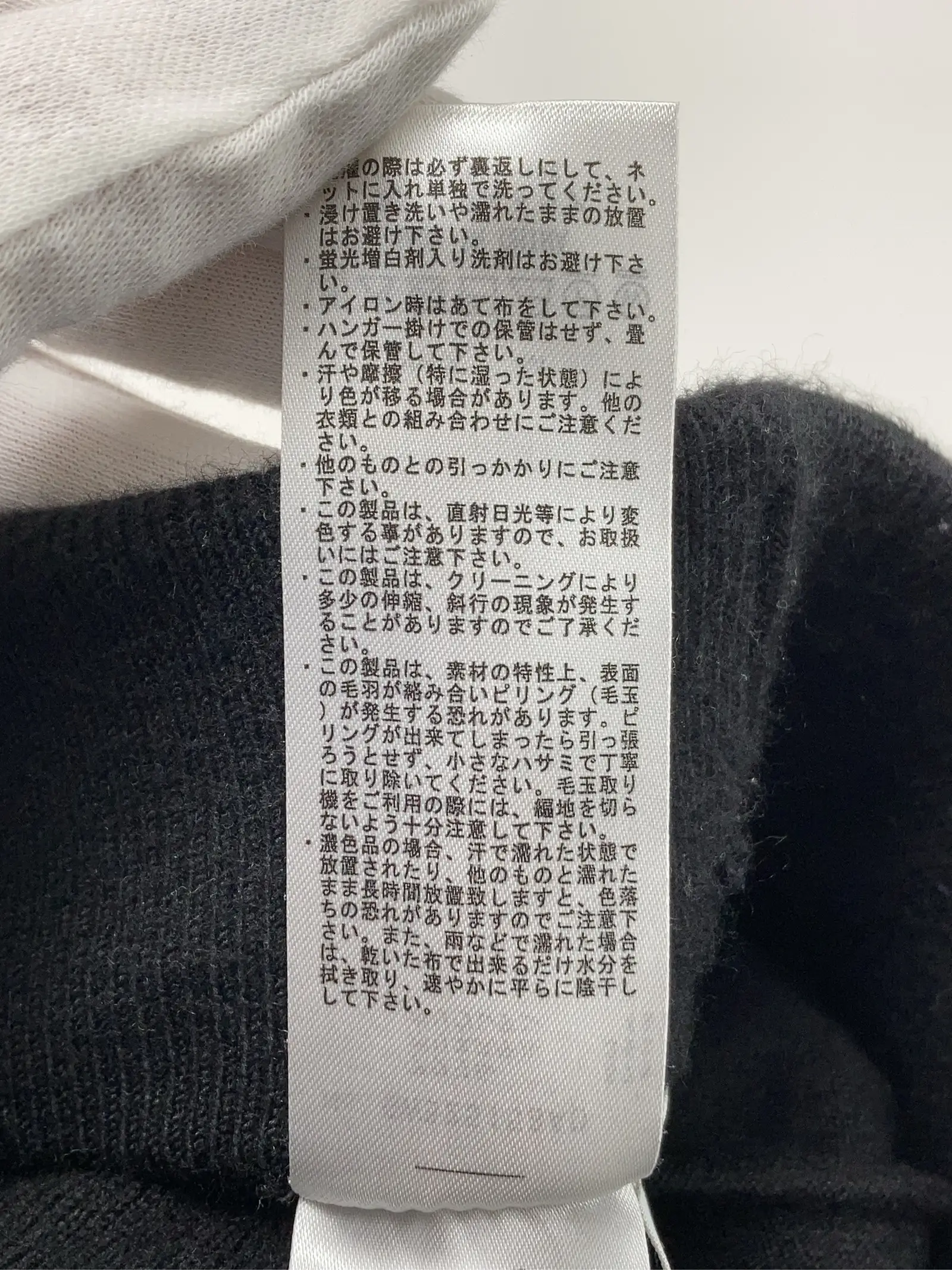https://r2-worker.digdig.jp/product/304ffd0f-d57a-4645-8e1f-667b77ab8003/067a5096-2322-4fe4-b976-302039725ced