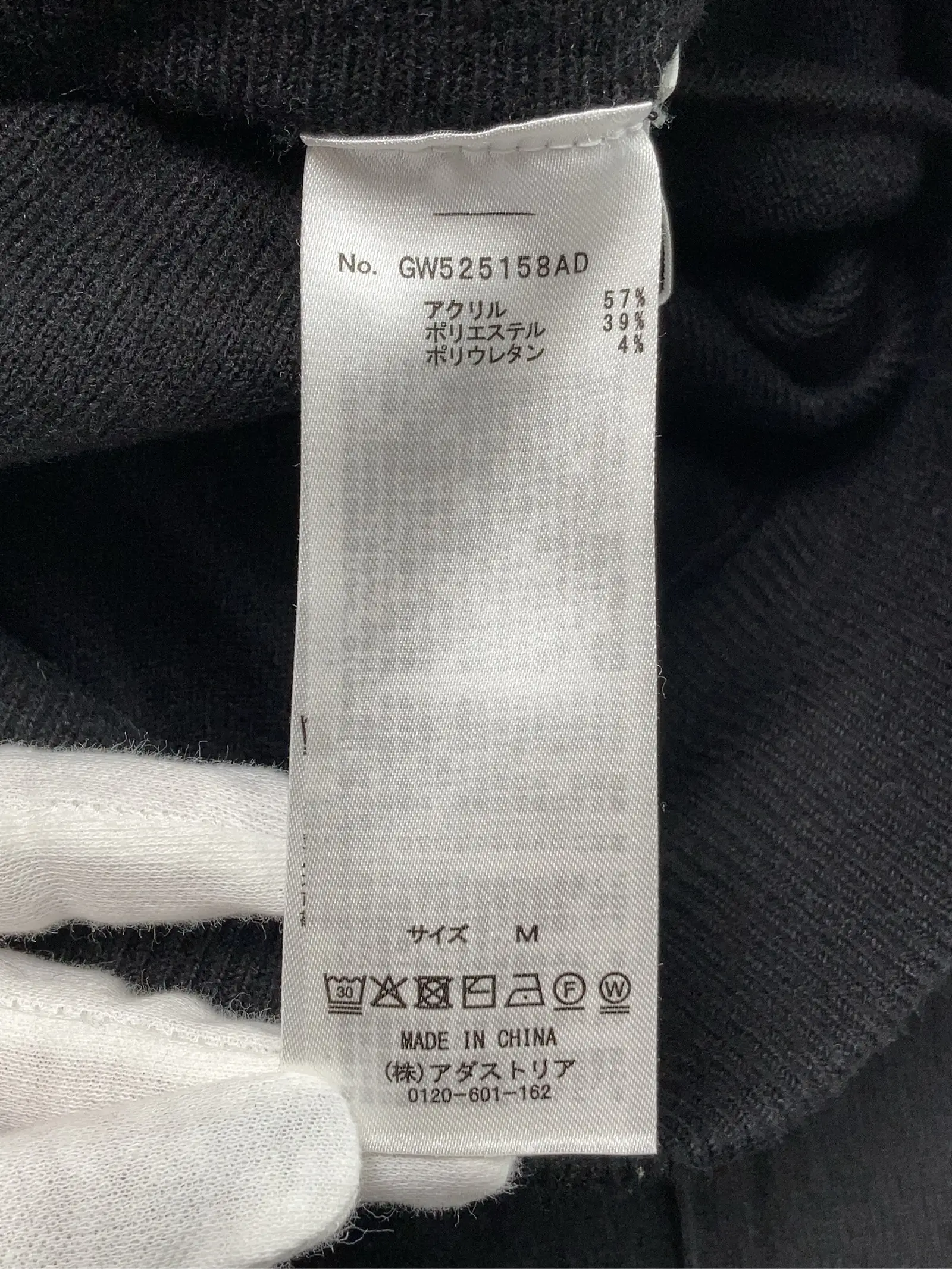 https://r2-worker.digdig.jp/product/304ffd0f-d57a-4645-8e1f-667b77ab8003/56a090f0-76ca-48e4-b299-7bd66eef62b7