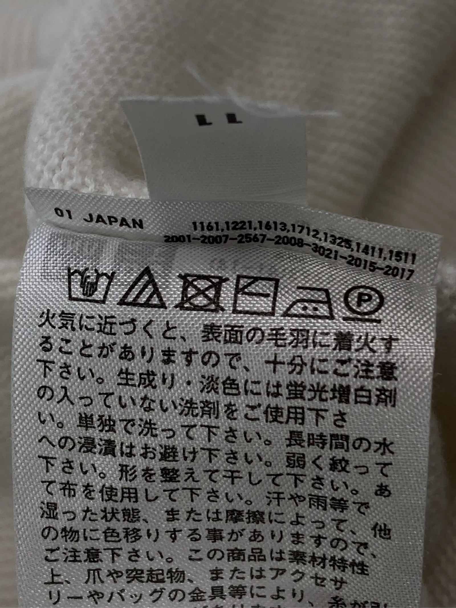 https://r2-worker.digdig.jp/product/3050969b-5aac-48cb-82e5-b6a8df7ce1e2/19e87be6-1d09-4f36-8119-bab3c0e1d681