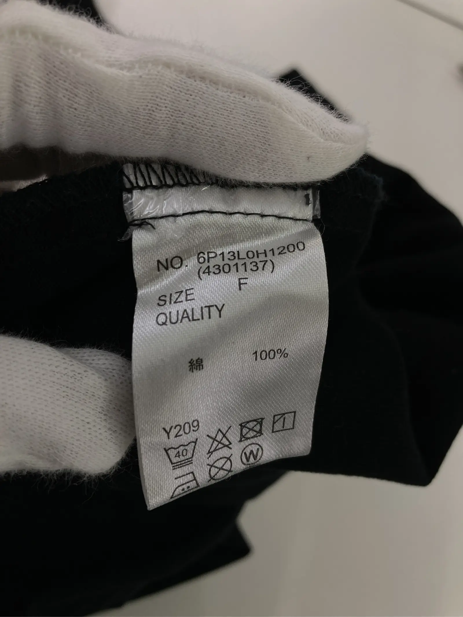https://r2-worker.digdig.jp/product/3051970e-2ae1-4648-8ef8-79cd66562daf/46fc5ce6-5f2a-4c2f-9a8e-0f92c04ccda1