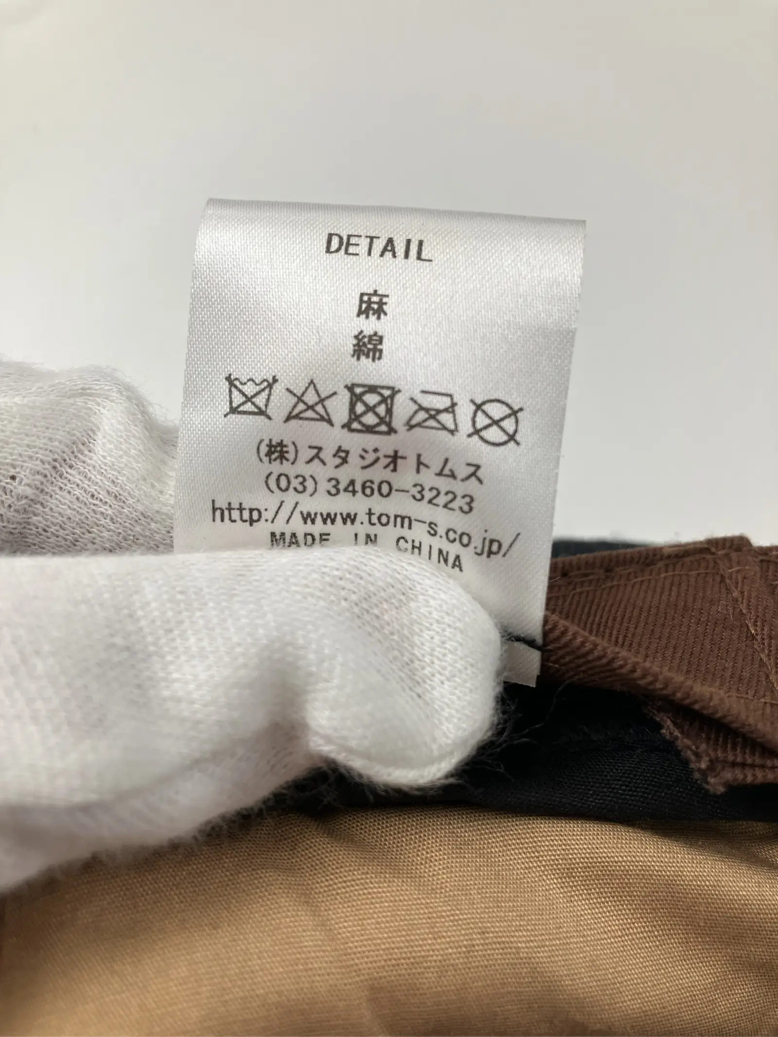 https://r2-worker.digdig.jp/product/30525945-5990-4694-91c3-380bdce29407/f4ad510a-b401-4eae-b261-1d5da93b33af