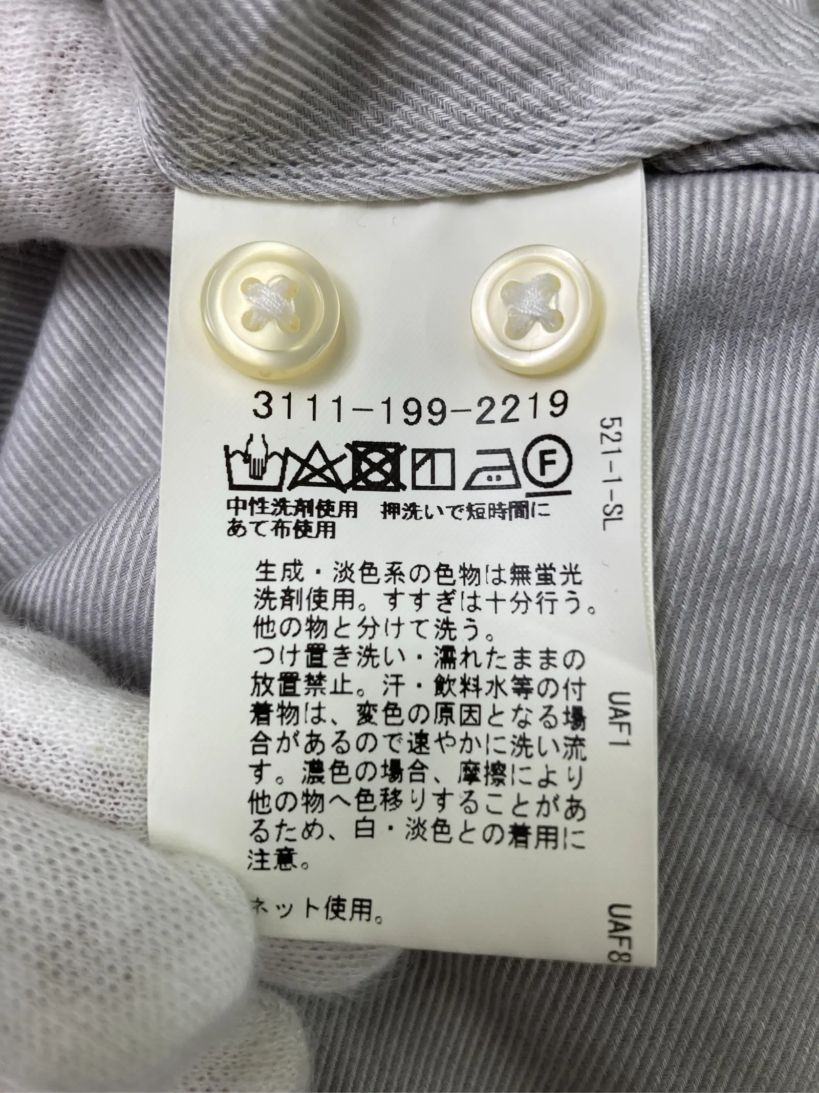 https://r2-worker.digdig.jp/product/30530b1a-1322-47d8-81e7-650f4e007cb7/c546f329-2725-4dd1-b5db-7356be1bb2c1