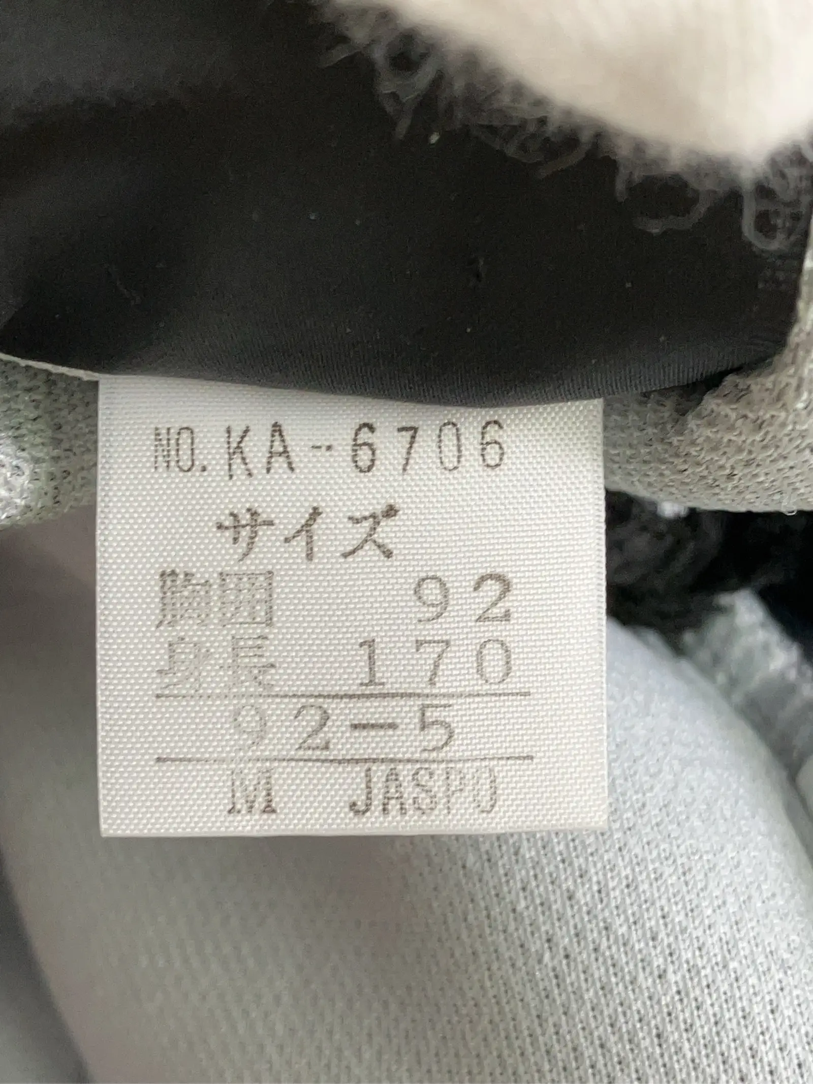 https://r2-worker.digdig.jp/product/30536e5f-9712-47f8-93fb-a4a4b53cfb5b/afc8f501-cf29-48dc-9d81-71f0fc627acb
