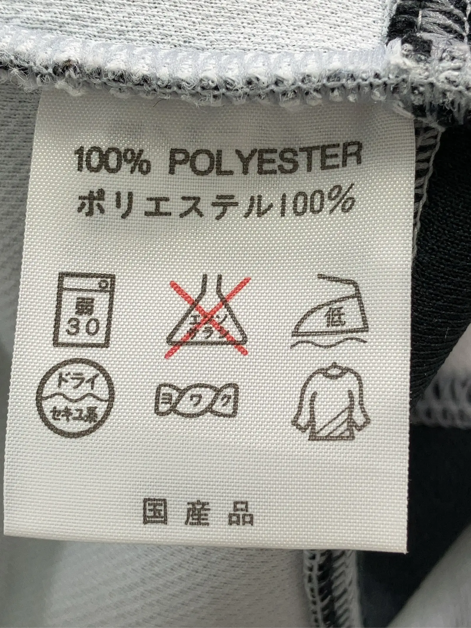 https://r2-worker.digdig.jp/product/30536e5f-9712-47f8-93fb-a4a4b53cfb5b/de8629d8-7321-4f9a-a0cf-ca5456711a44
