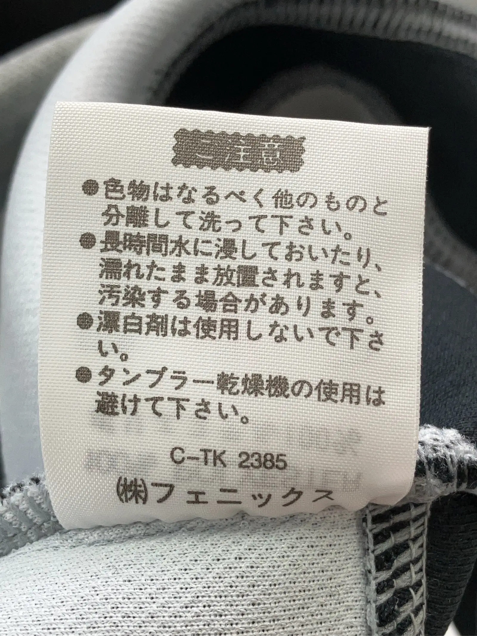 https://r2-worker.digdig.jp/product/30536e5f-9712-47f8-93fb-a4a4b53cfb5b/dfecea2a-c6a8-4051-b3f4-d9bdd7099ca2