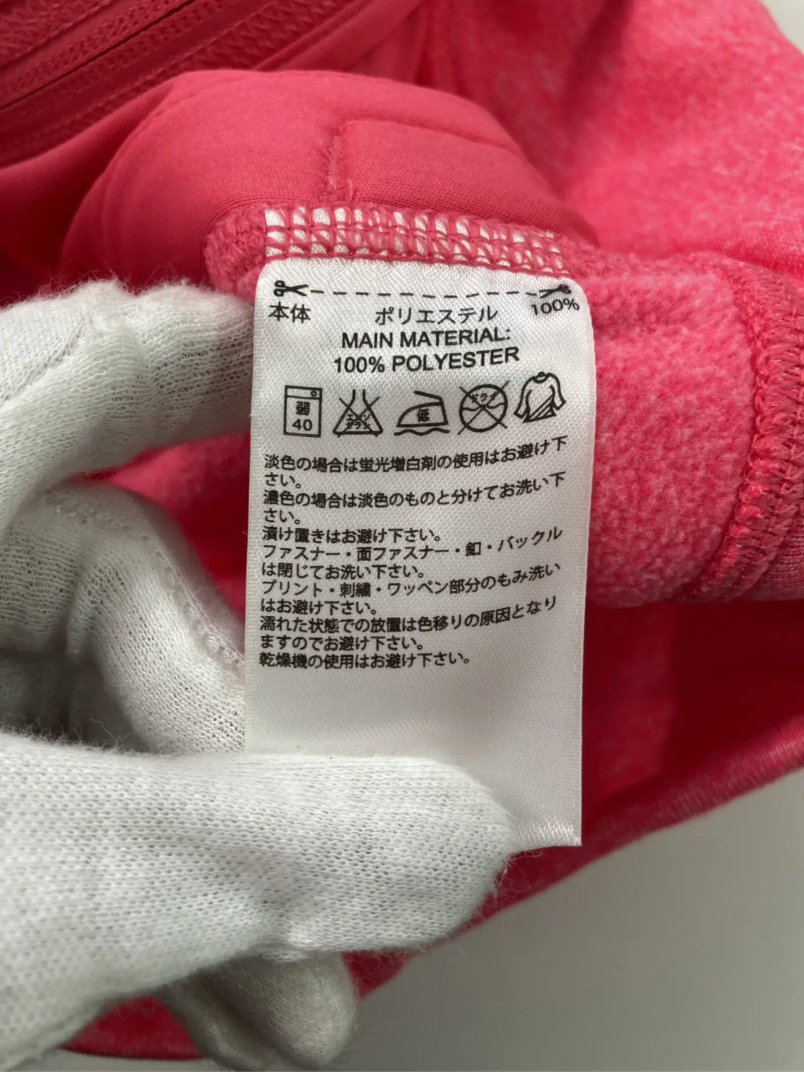 https://r2-worker.digdig.jp/product/30540ad7-2907-4d6f-823b-355f96e0dbf0/a2a144ab-dacd-4842-8552-4870e1ce8ede