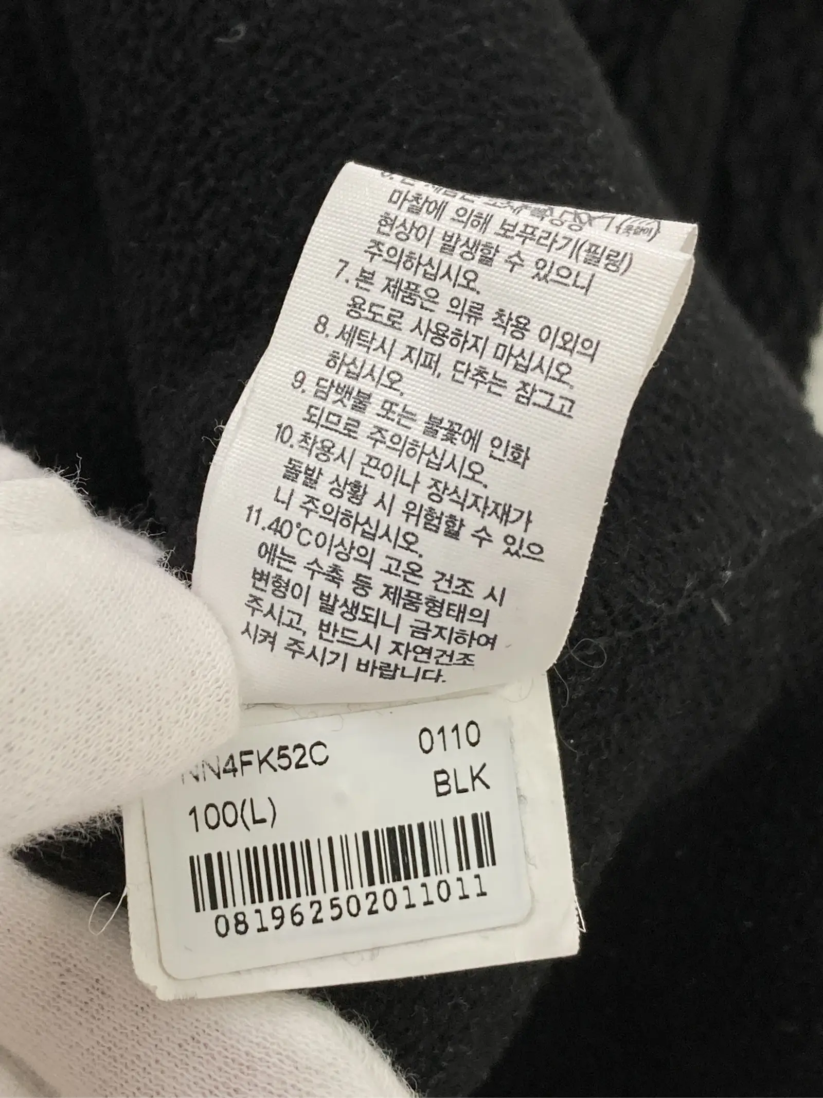 https://r2-worker.digdig.jp/product/30548236-cb59-49ba-af74-050c0e55f595/86e2af2f-28af-4006-ad7e-df1f0a222ea9