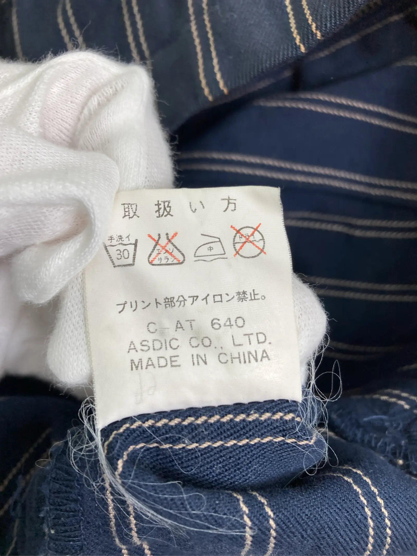https://r2-worker.digdig.jp/product/3056e8c2-5162-4a85-96d0-23814018bbd1/74579efd-396a-4760-8d41-15ba9c34c1af