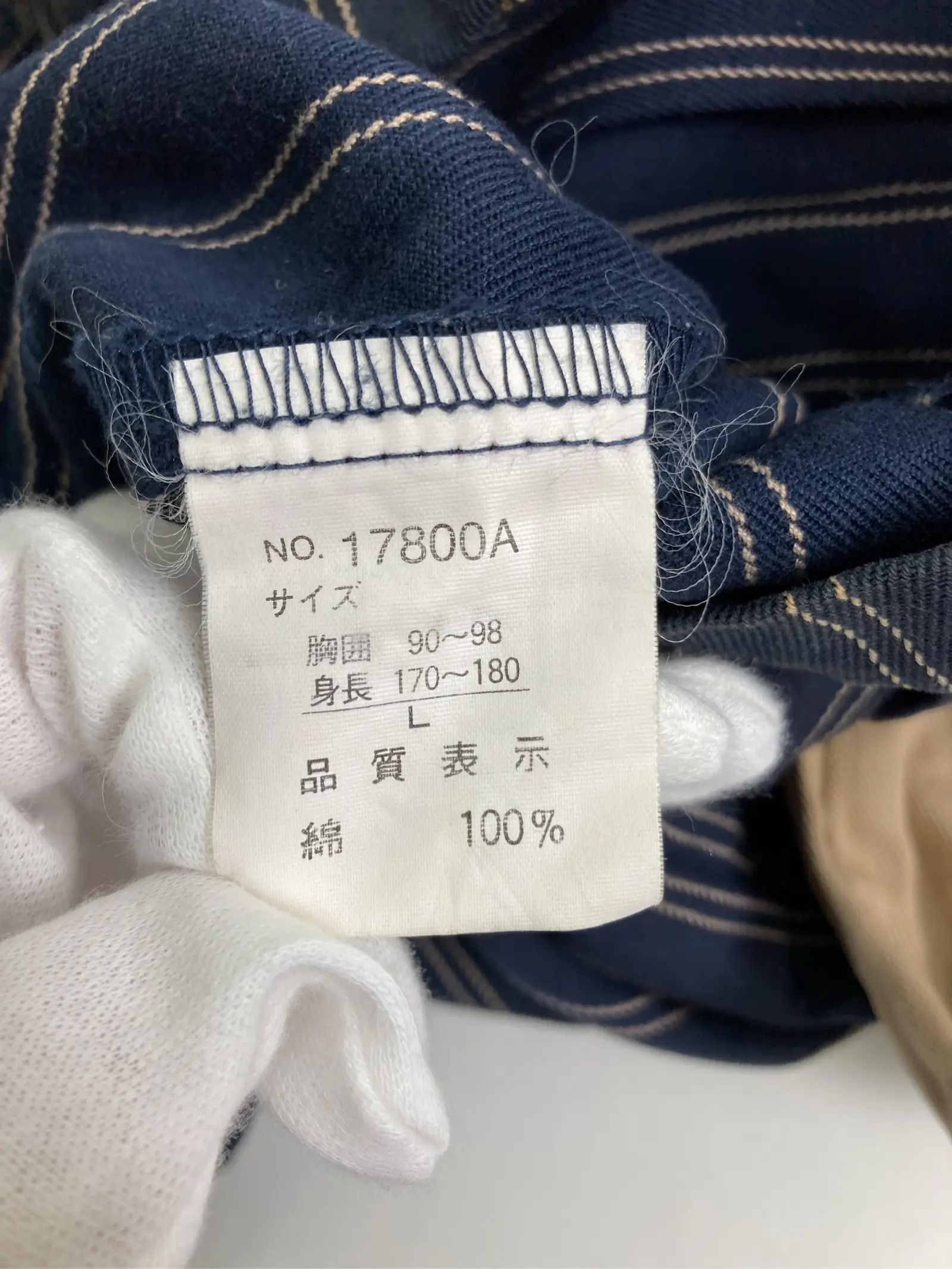 https://r2-worker.digdig.jp/product/3056e8c2-5162-4a85-96d0-23814018bbd1/859b0cc5-498a-4154-b6e1-6f36b3ece766
