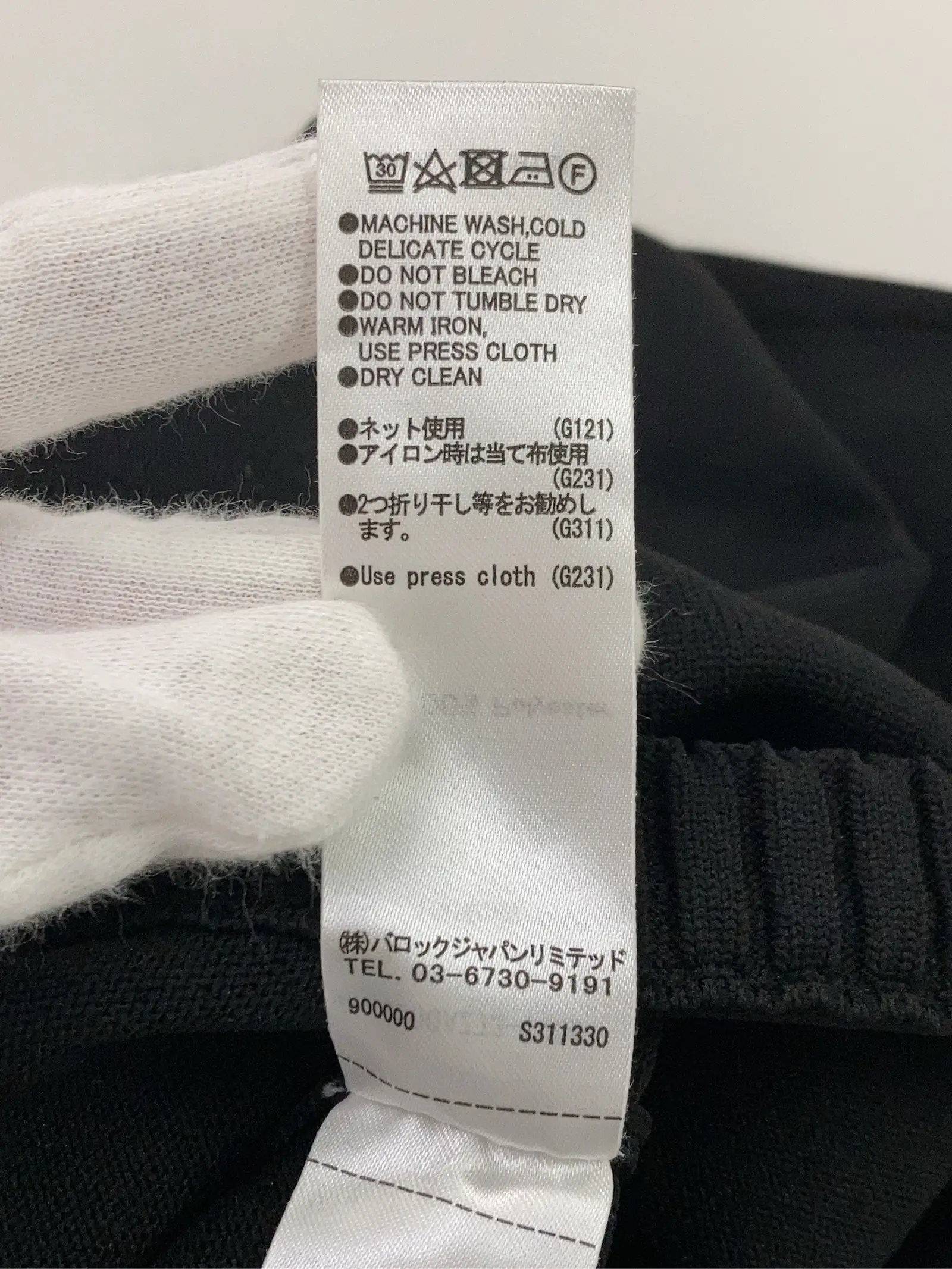 https://r2-worker.digdig.jp/product/305700f8-6a14-436c-ac86-673fac07f8b7/73432f3d-f0e2-483e-9c90-1e73a22859dc