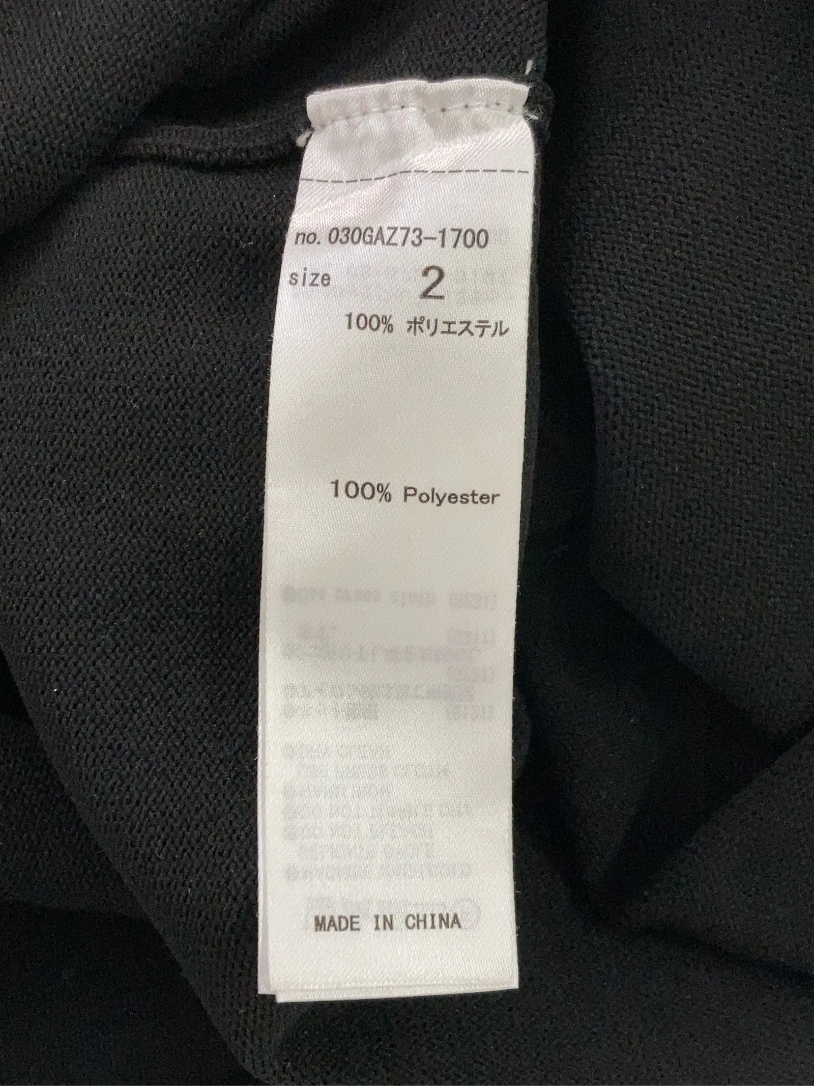 https://r2-worker.digdig.jp/product/305700f8-6a14-436c-ac86-673fac07f8b7/7617cab9-7754-40fe-9d81-7e11f5faad32