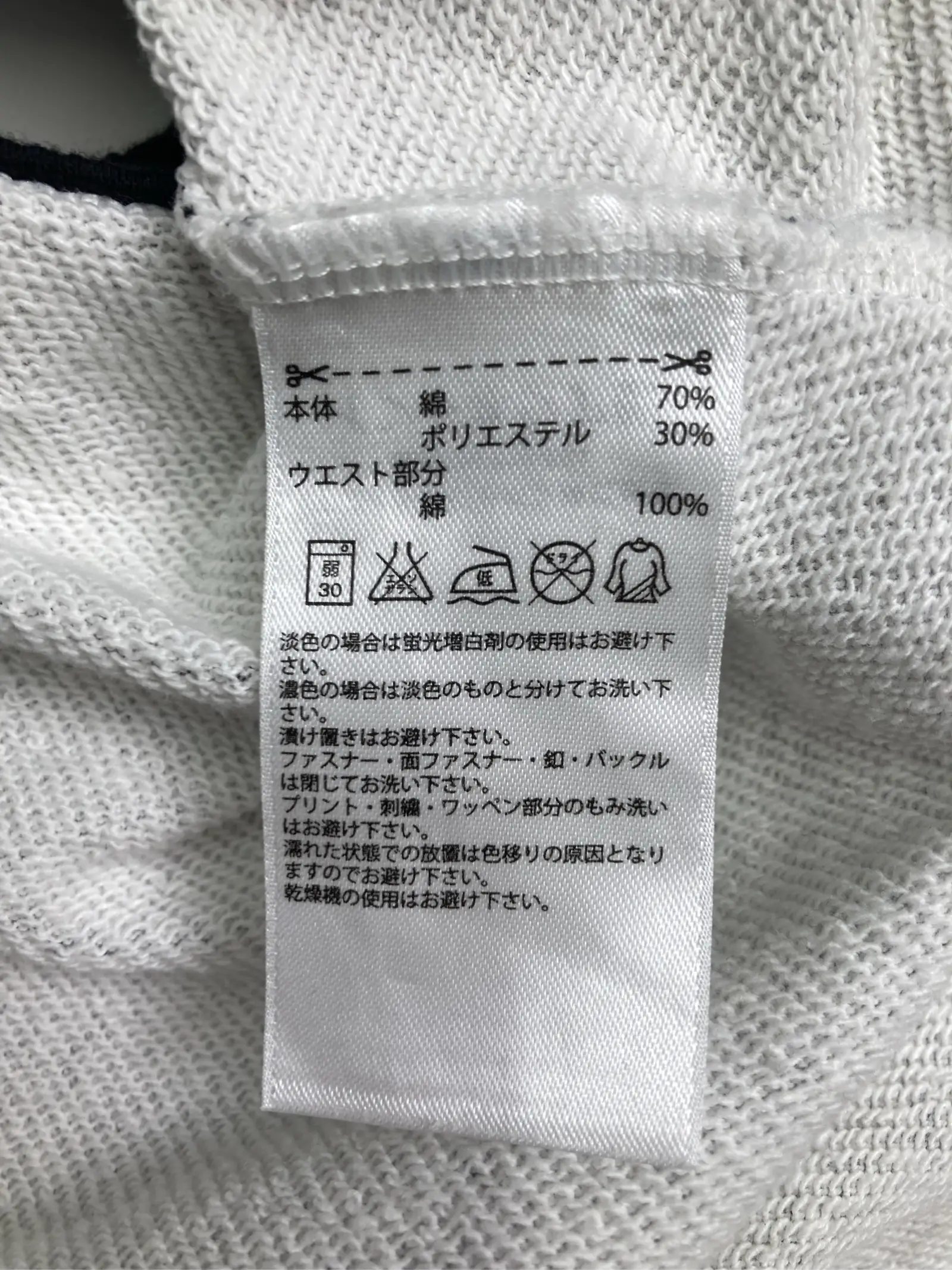 https://r2-worker.digdig.jp/product/3059625b-72b4-4097-8446-c5717894f096/c150b285-e49e-489d-9fc5-7afbec70a75a