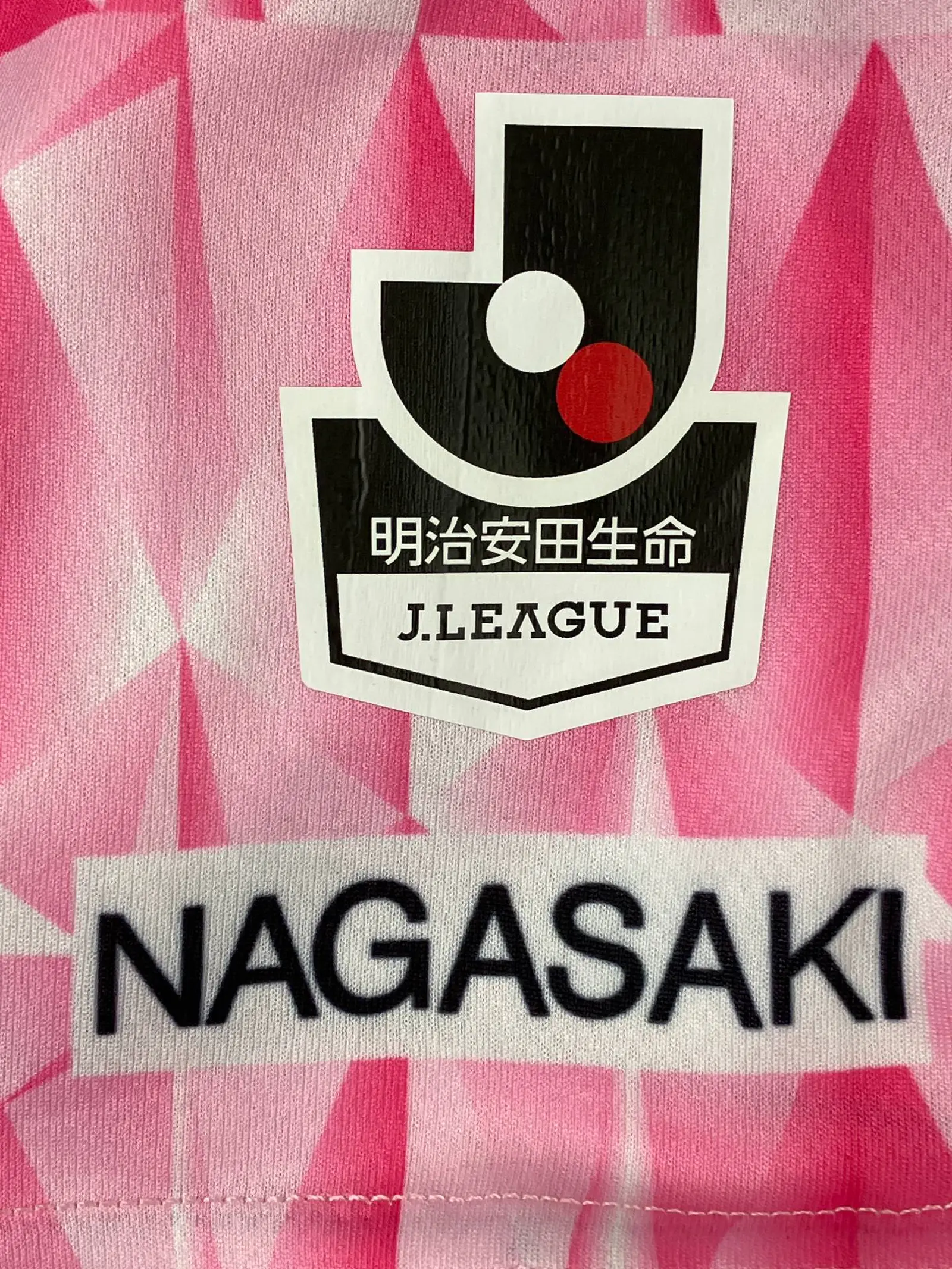 https://r2-worker.digdig.jp/product/3059a2c8-ec33-43fc-b2da-953857207fc7/500394c8-e6c7-4301-bfbe-ac99b7b2ad8c