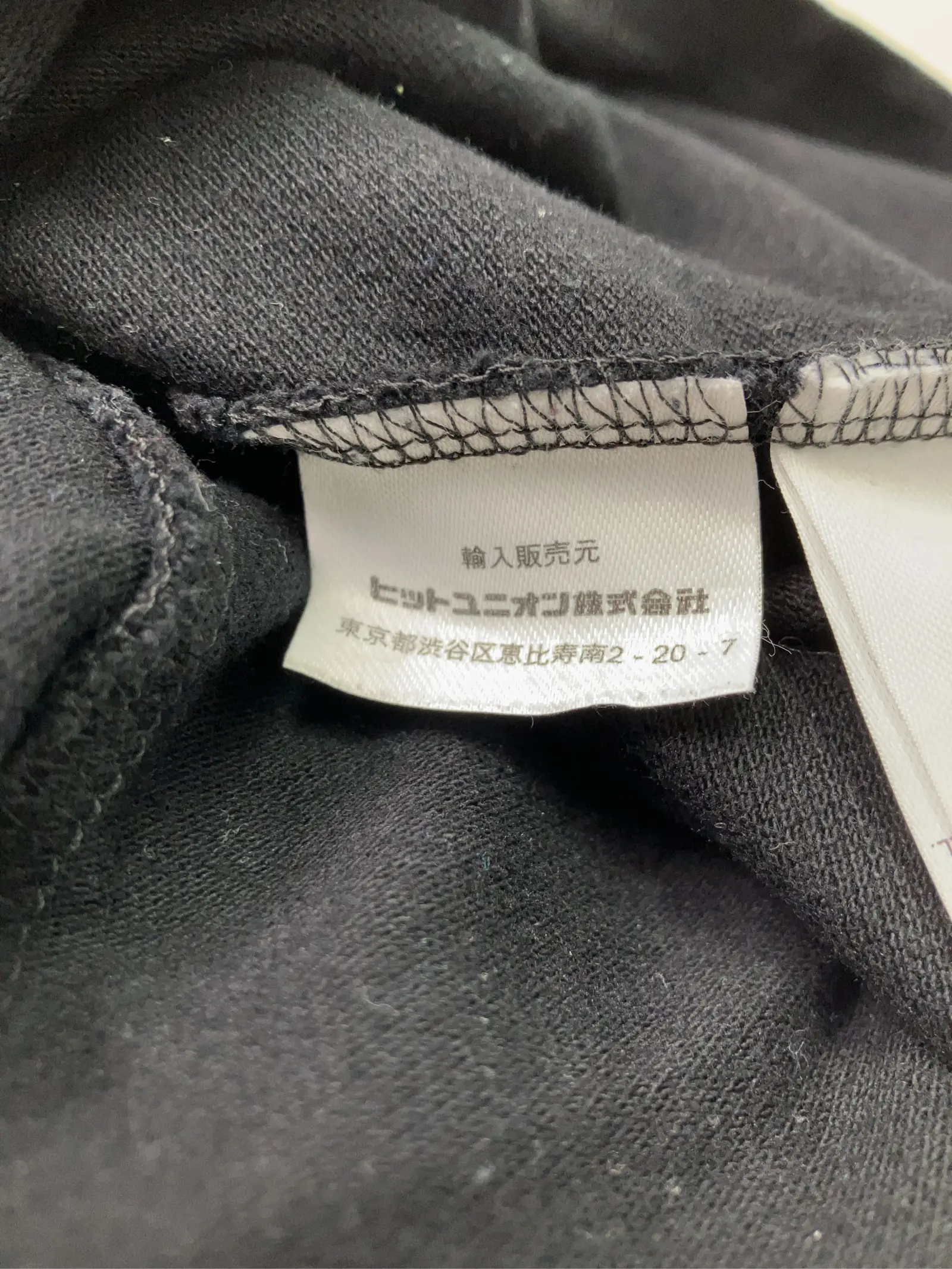 https://r2-worker.digdig.jp/product/305c4019-2437-4981-a24a-c2288b25b5af/2ae24c8f-38bc-4261-bf9e-4e0233db2f1c