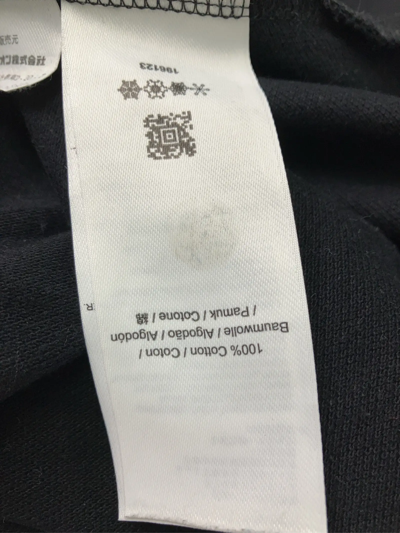 https://r2-worker.digdig.jp/product/305c4019-2437-4981-a24a-c2288b25b5af/885aec2c-b856-4476-89be-fd9a4f6ac64d