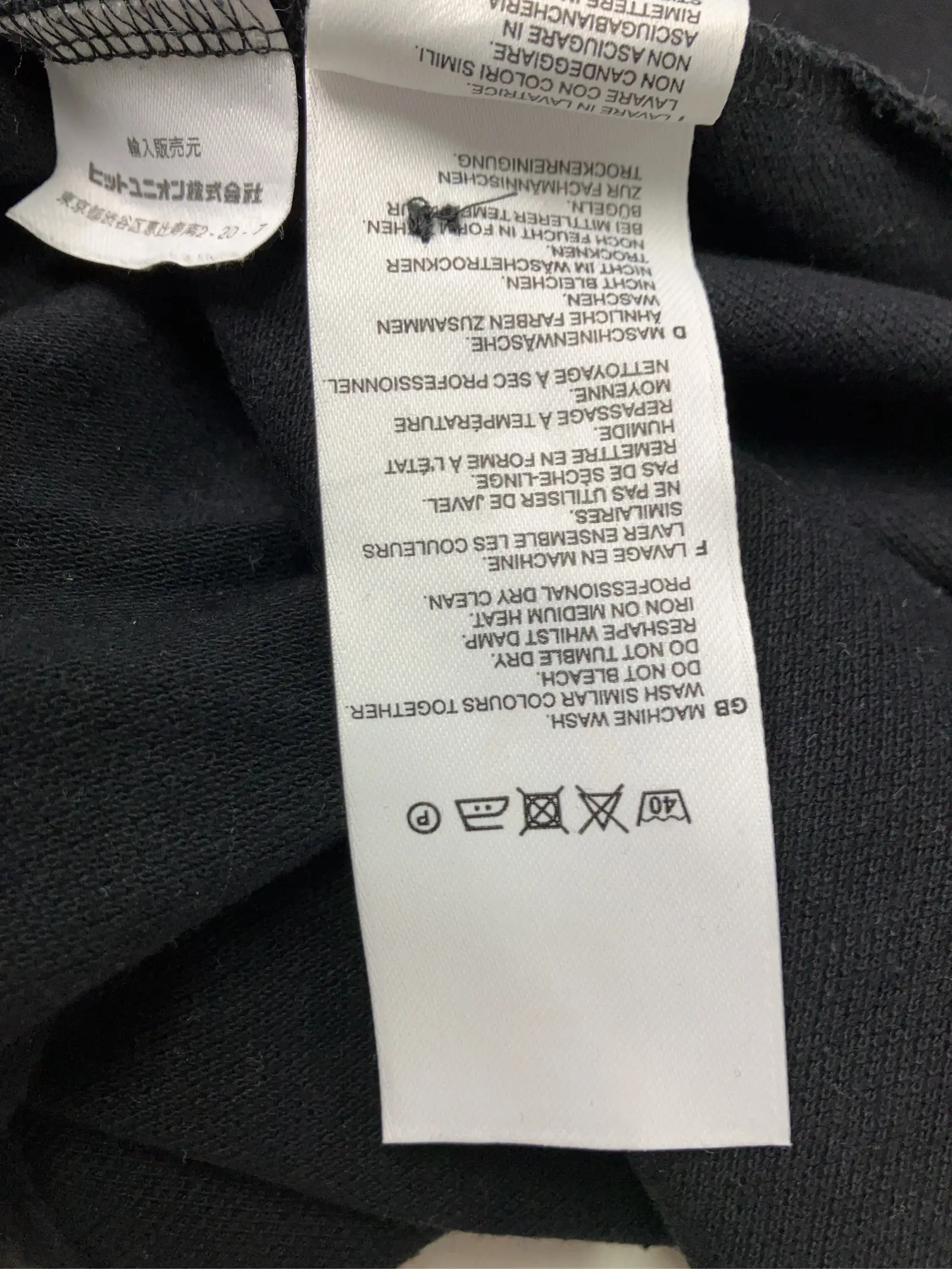 https://r2-worker.digdig.jp/product/305c4019-2437-4981-a24a-c2288b25b5af/d899ceb0-d64a-4416-b9a9-2ab266fdf629