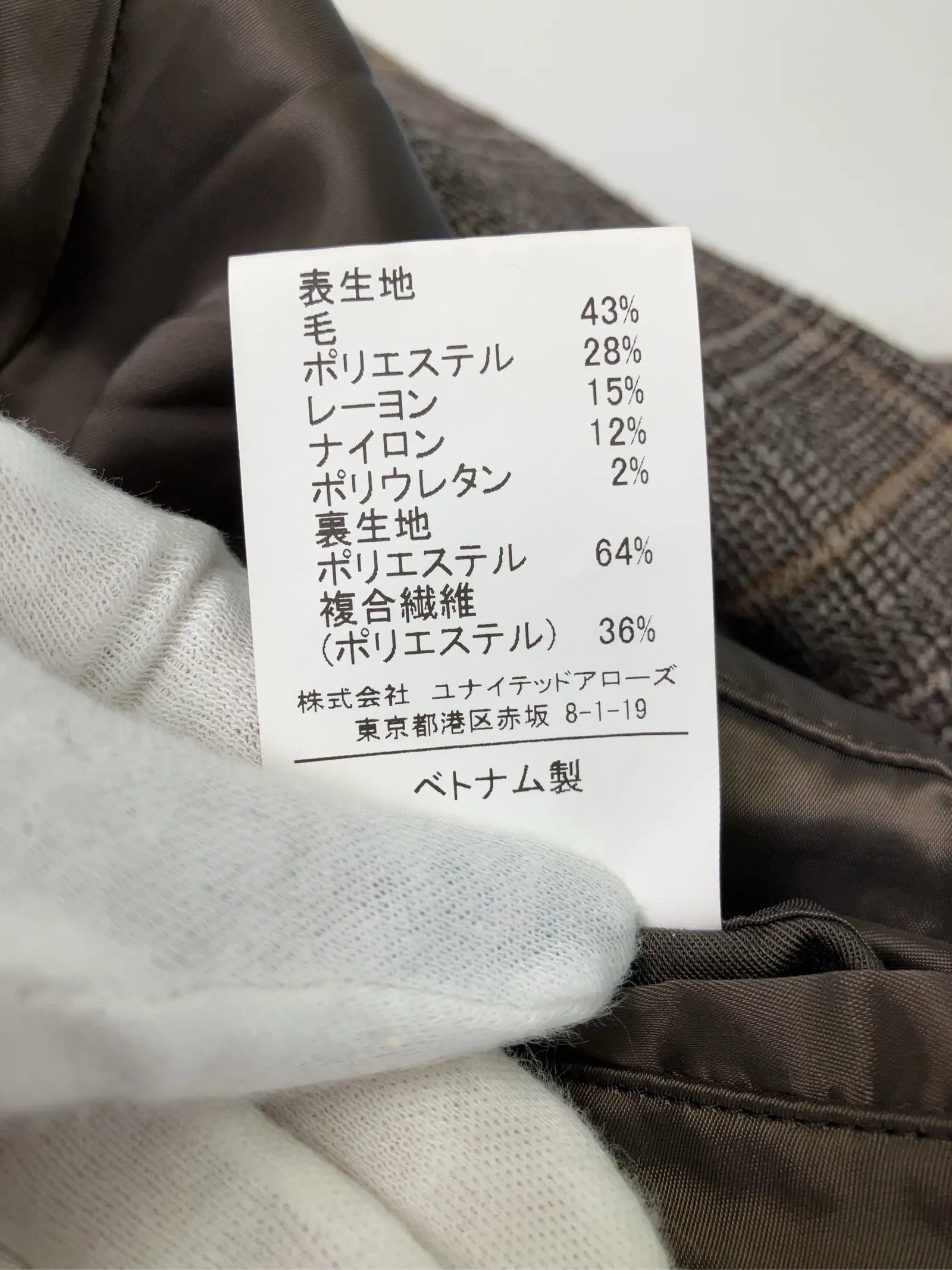 https://r2-worker.digdig.jp/product/305cefd3-87b0-40a2-846a-42637469f3e2/21d5a5b3-52a3-4a5b-955d-42b49e5dbc85
