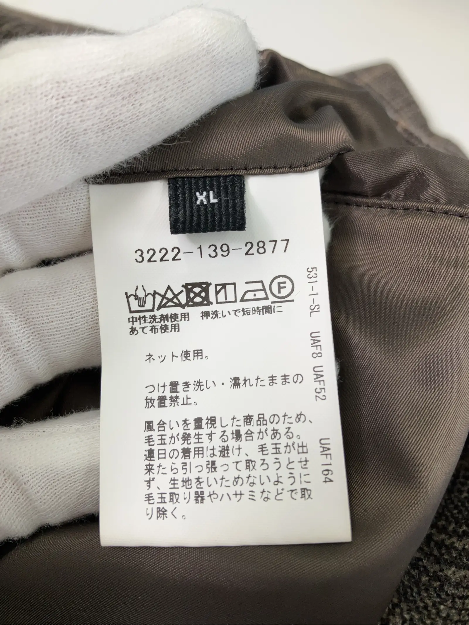 https://r2-worker.digdig.jp/product/305cefd3-87b0-40a2-846a-42637469f3e2/d194b2b9-d331-4f56-a24b-c77d81602550
