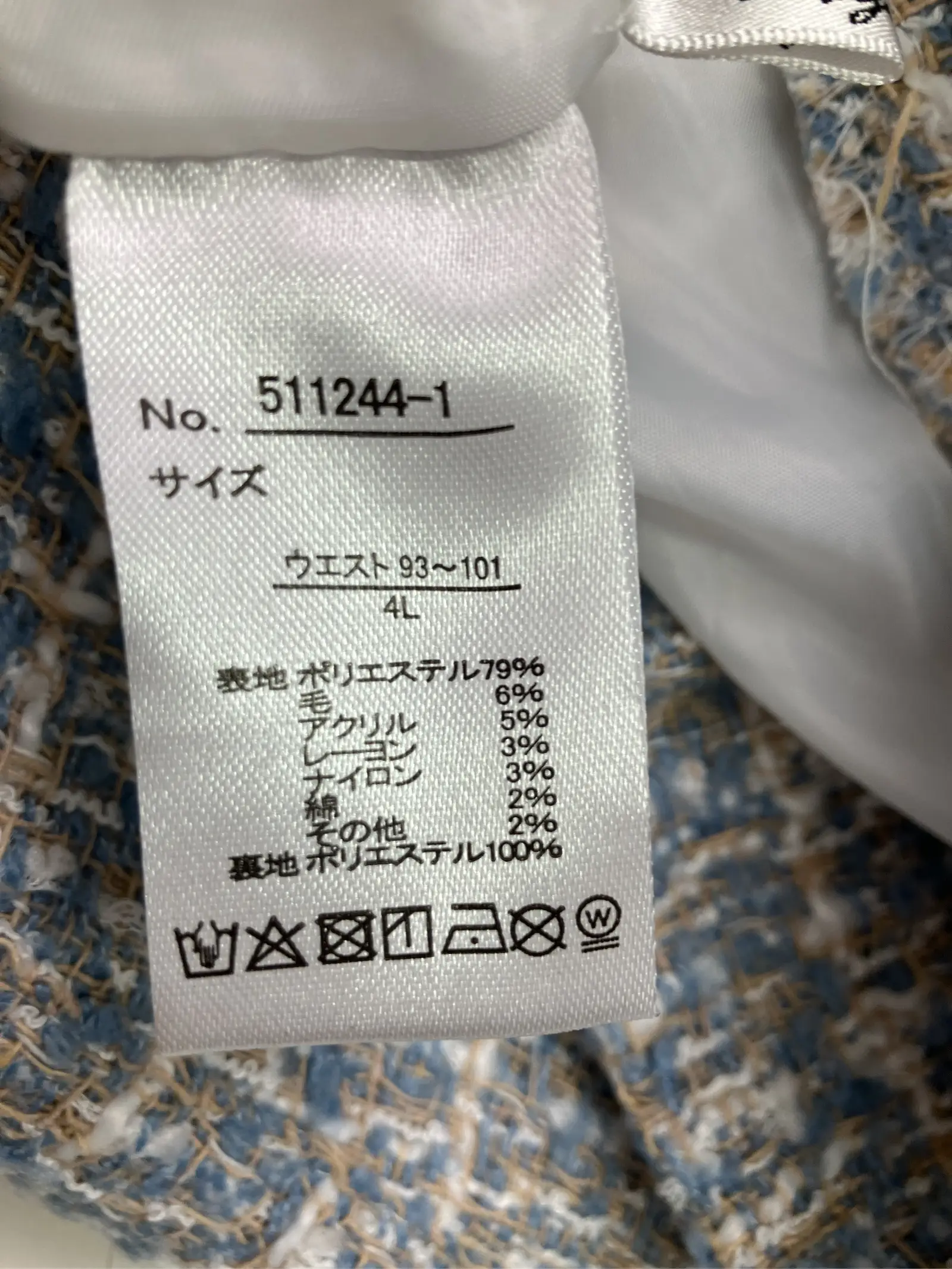 https://r2-worker.digdig.jp/product/305d0cab-baa9-42ad-b9dc-993667f70283/2c732ebf-be16-479c-a46d-4e503fd98a9b