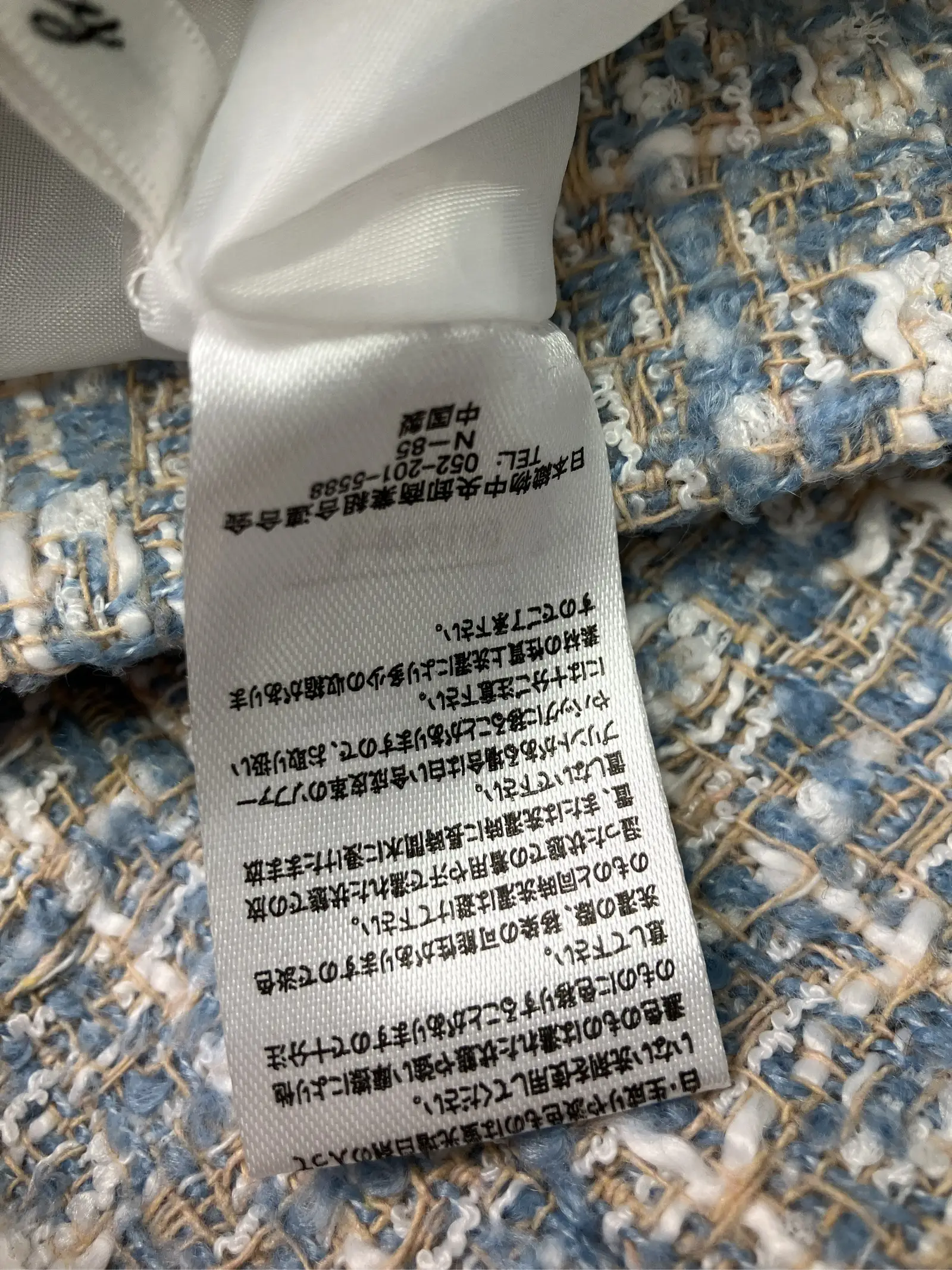 https://r2-worker.digdig.jp/product/305d0cab-baa9-42ad-b9dc-993667f70283/984f5c79-bf0a-4bec-a571-ae73817f631f