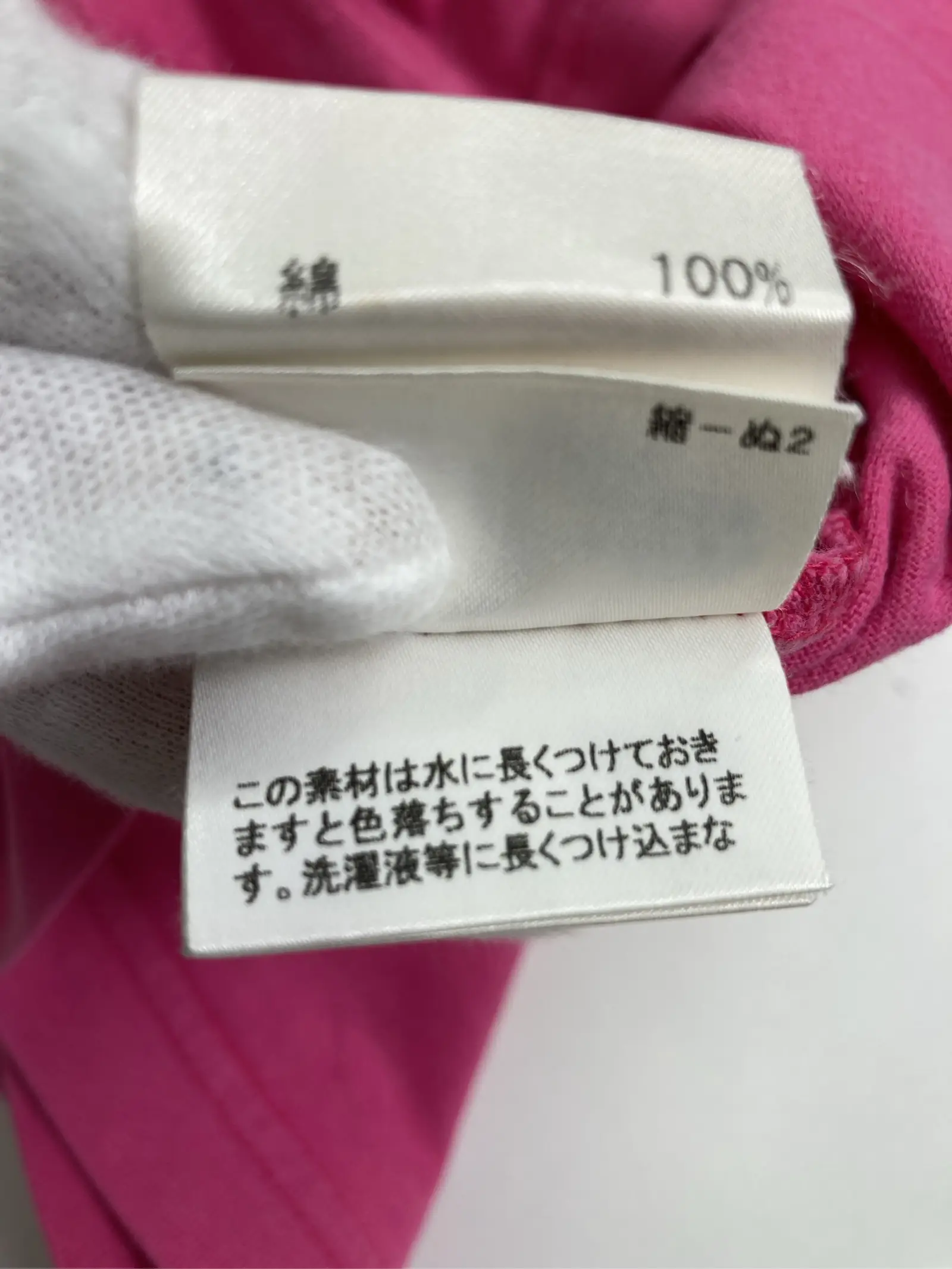 https://r2-worker.digdig.jp/product/305d24bc-db91-4378-a0d0-6491c50503a6/28456cb8-802f-4a45-9398-7104b882b20e