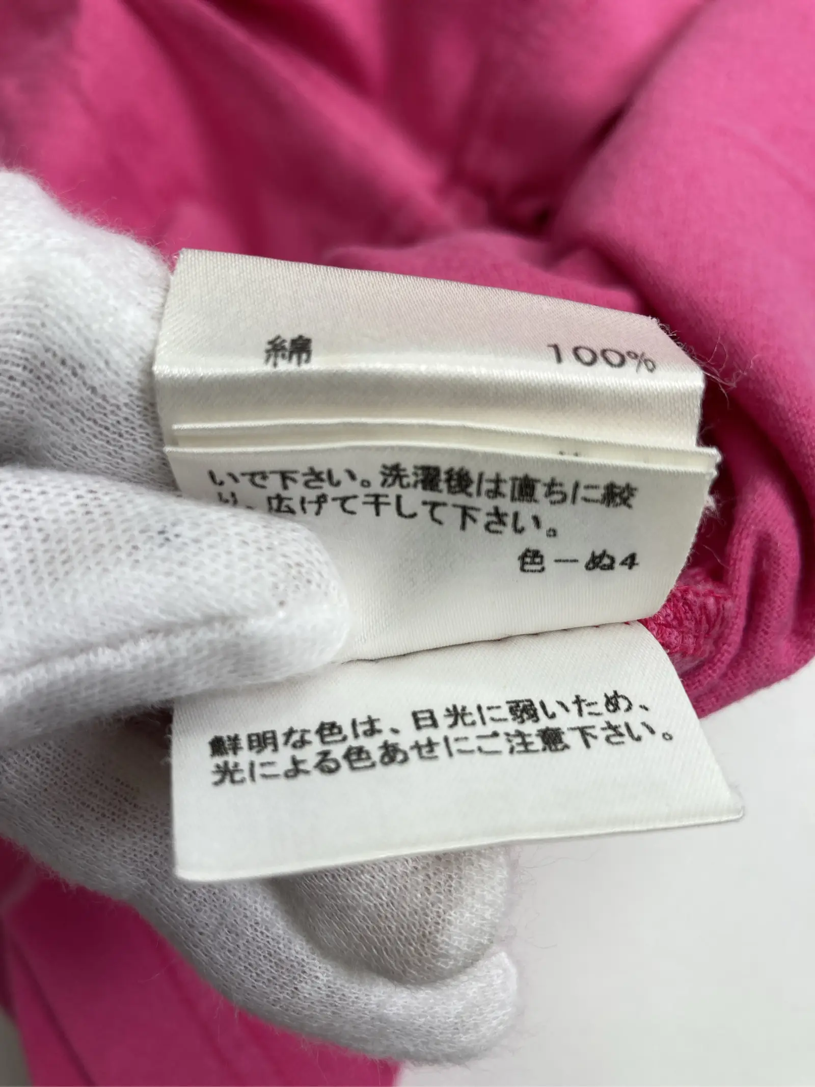 https://r2-worker.digdig.jp/product/305d24bc-db91-4378-a0d0-6491c50503a6/575080a0-f284-48bf-995c-4992d21a686b
