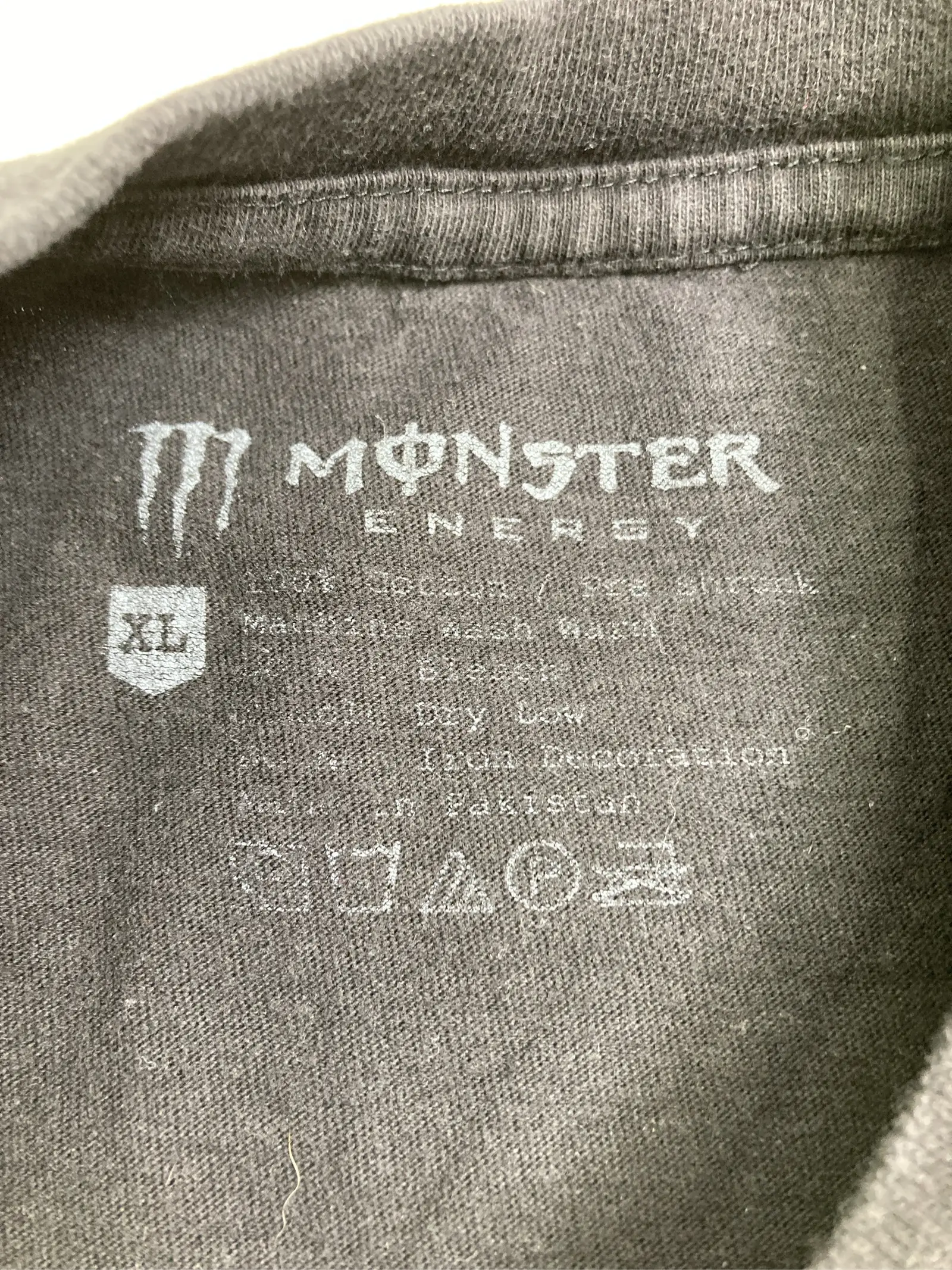 https://r2-worker.digdig.jp/product/305e0e6f-a9ce-497a-9e51-877e2bfe756a/f17e55bf-4420-49a7-b099-104f32697e1a