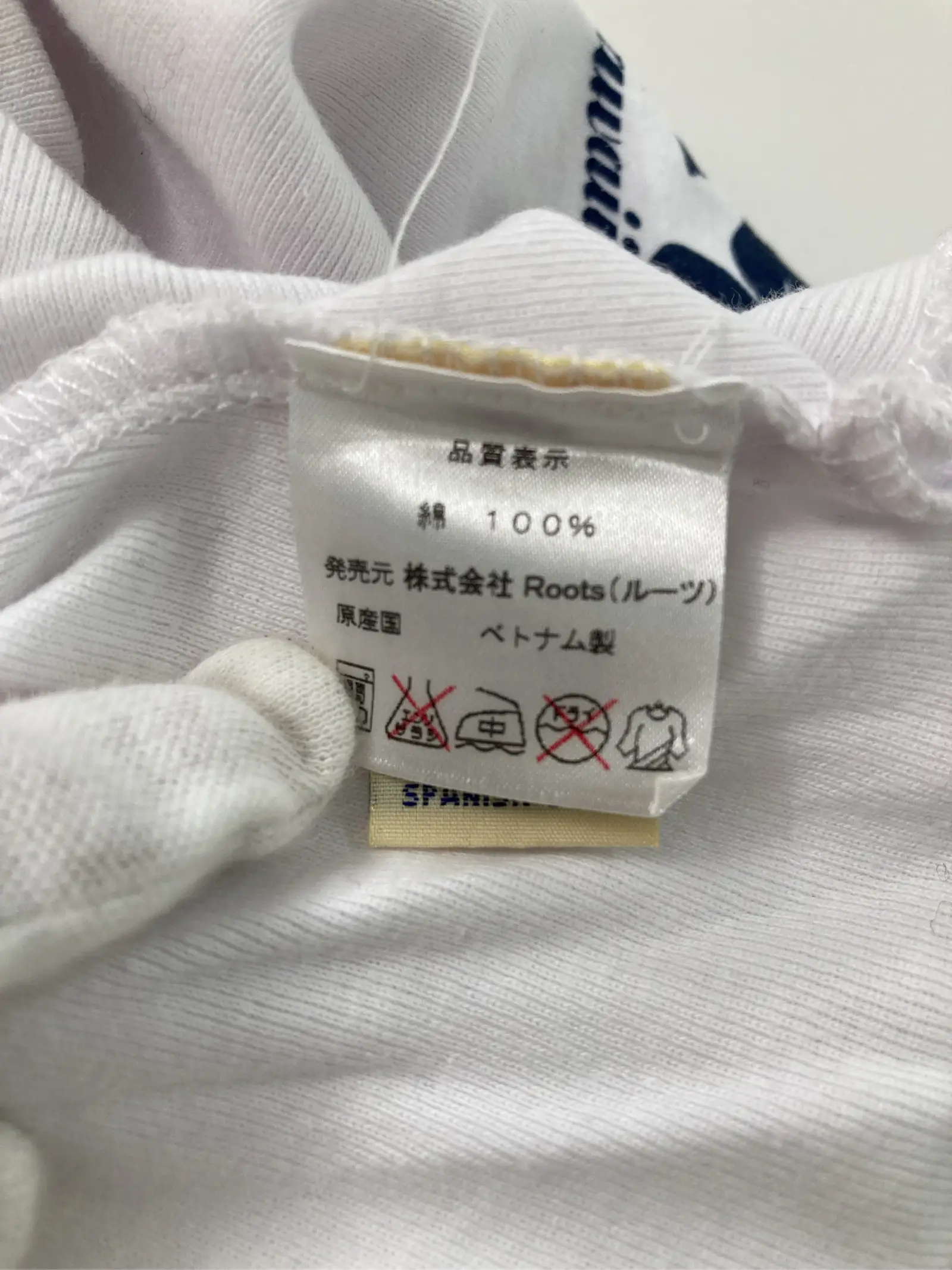 https://r2-worker.digdig.jp/product/305fa73a-9a00-436d-b604-0090dc3a2722/5542f450-21d8-434a-b00a-330036340368
