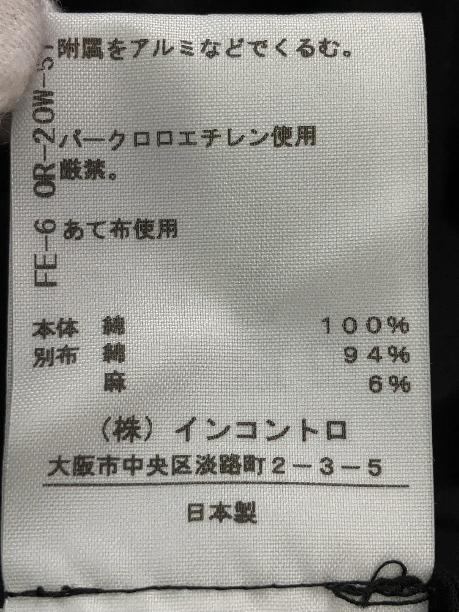 https://r2-worker.digdig.jp/product/30612d51-68f8-42d4-be52-30dd0c0ffe2f/4d6ab3c3-fbb7-4d1d-a05d-699724c46631