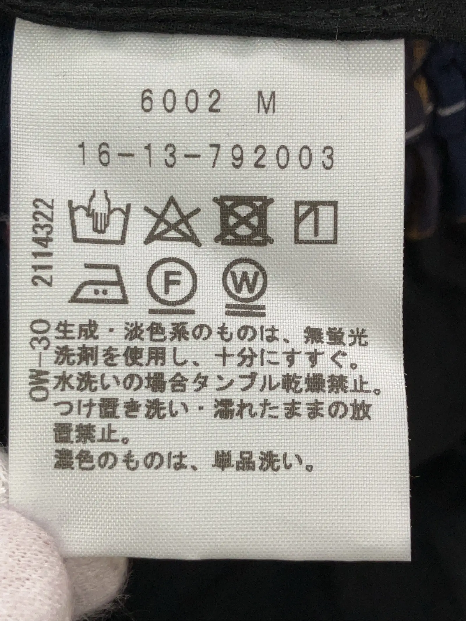 https://r2-worker.digdig.jp/product/30612d51-68f8-42d4-be52-30dd0c0ffe2f/c3271309-7d57-449c-8bf5-082ad803787f