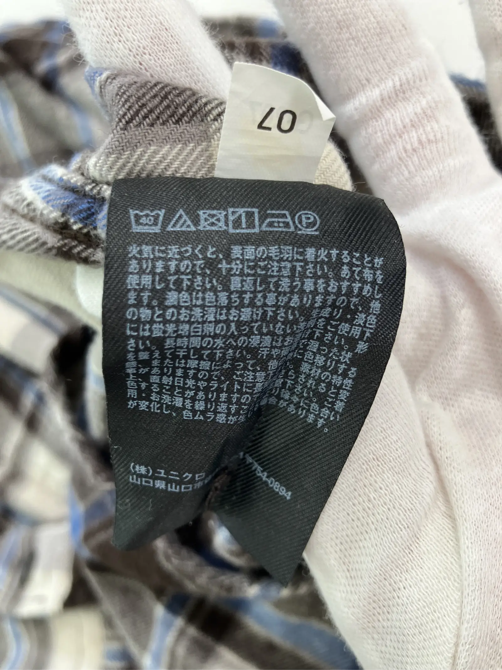 https://r2-worker.digdig.jp/product/3062befe-cf48-4fd4-a2d9-3260a02600b0/f75cdac7-da63-4a57-91c1-32e013f170a1