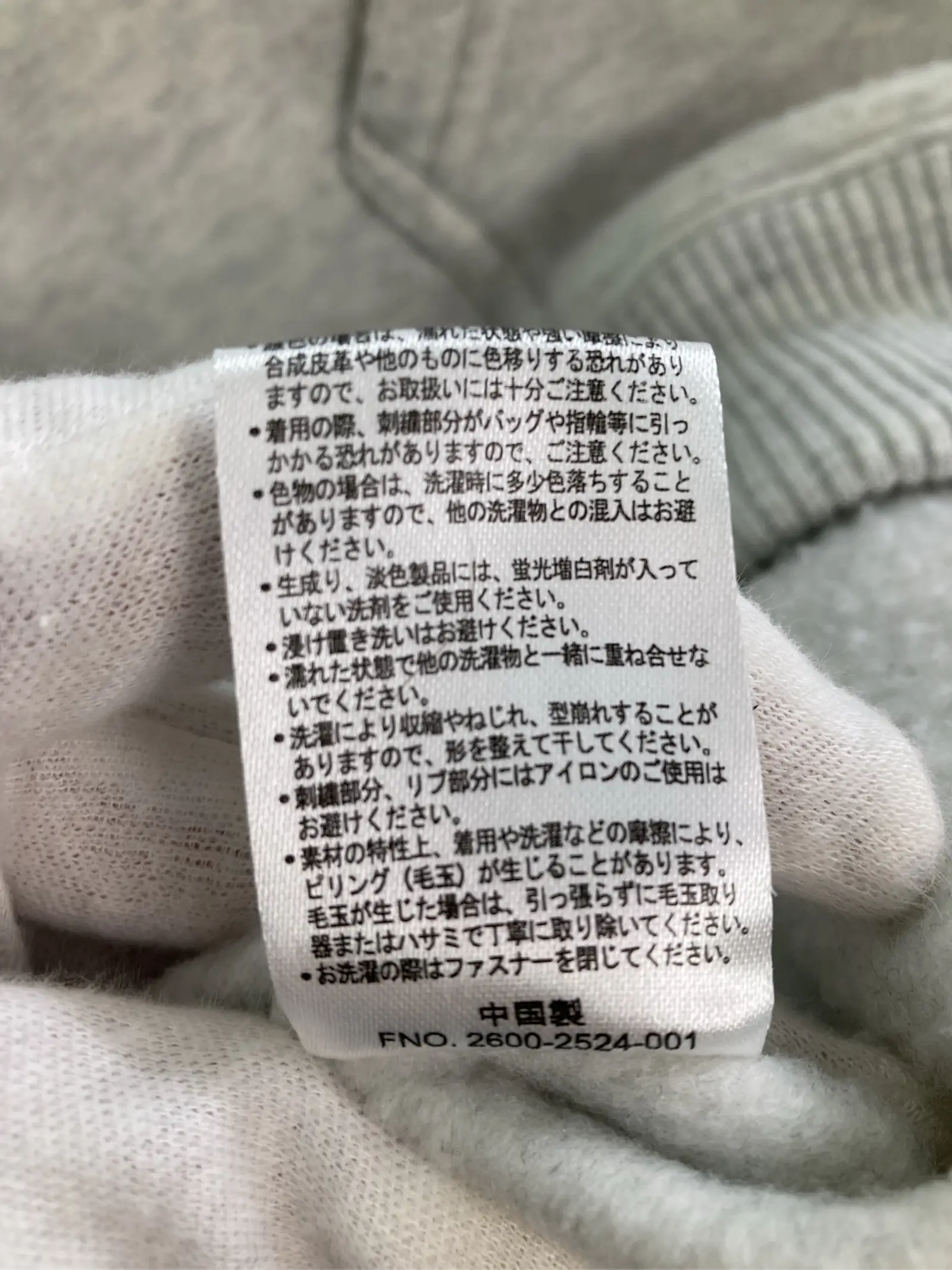 https://r2-worker.digdig.jp/product/306433bd-5316-4e2e-b057-007bc2512be3/298369e3-c14b-44e3-9292-ed4263edcffd