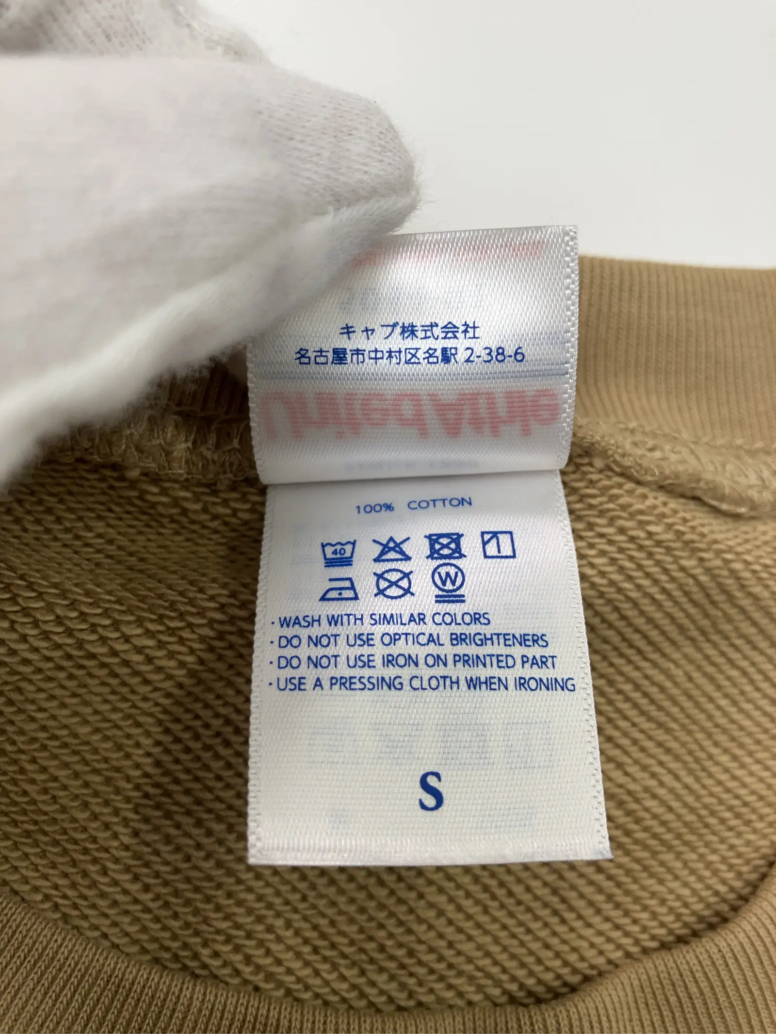 https://r2-worker.digdig.jp/product/3064e376-7a45-4b06-9682-135aa804efff/b639ed57-7792-4a00-a2e8-ead9ebd21e5b