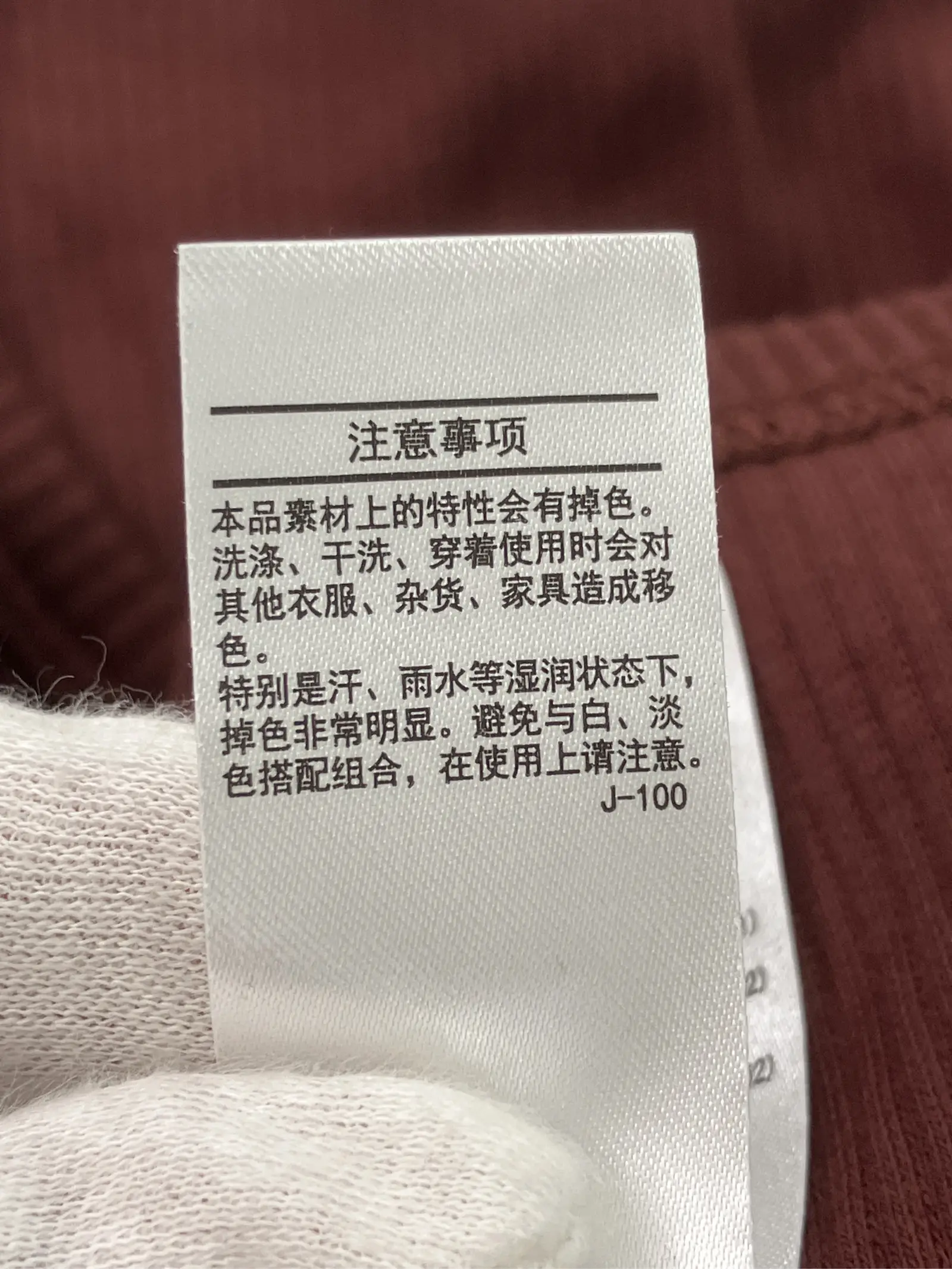 https://r2-worker.digdig.jp/product/3066773a-bbaf-4f64-bac8-defe15a3be8e/22b52e84-b9e8-4788-81b1-c1921e0ffd9e