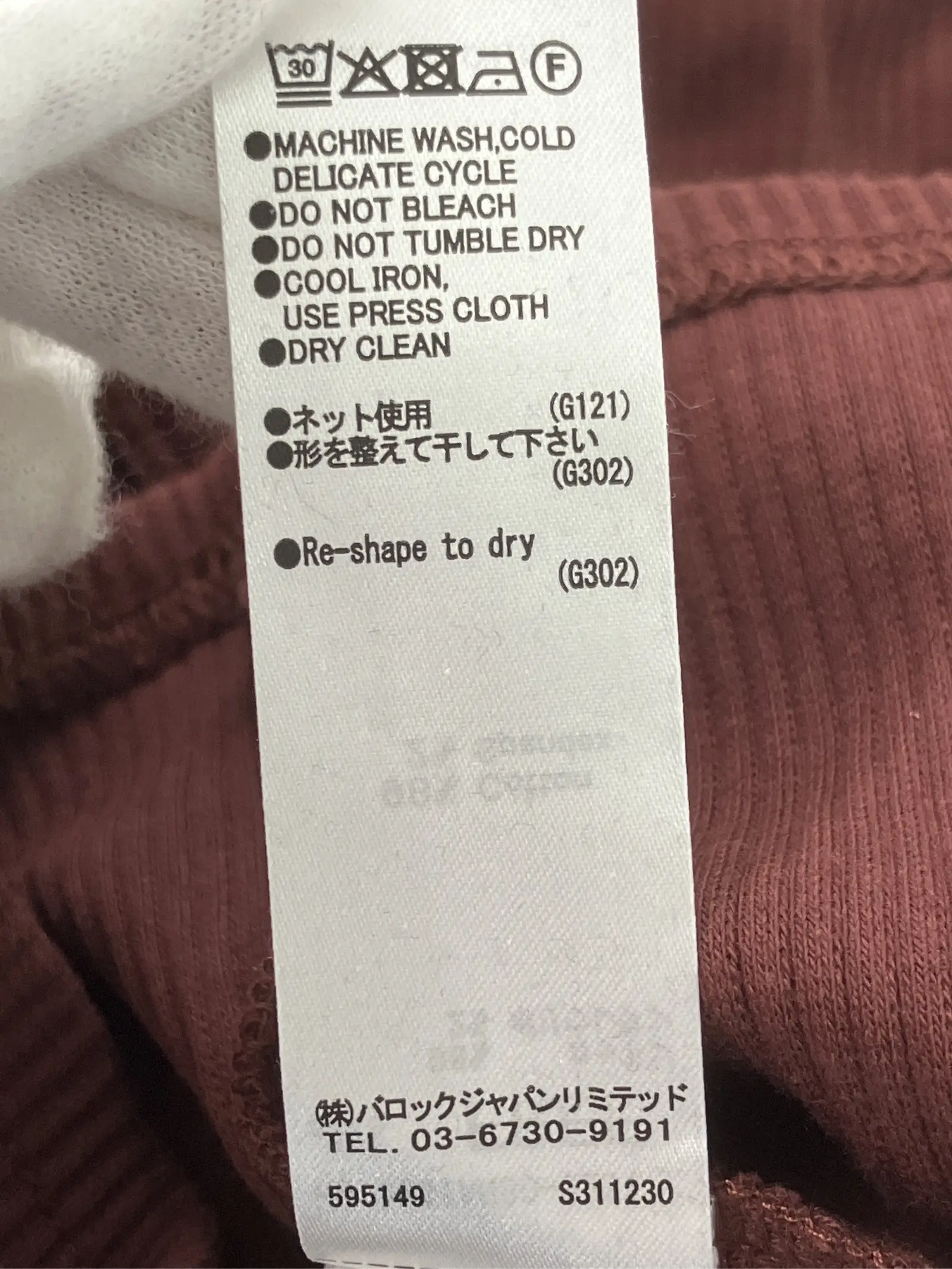 https://r2-worker.digdig.jp/product/3066773a-bbaf-4f64-bac8-defe15a3be8e/2cf0ce83-35e4-4846-a103-133fc1193d7c