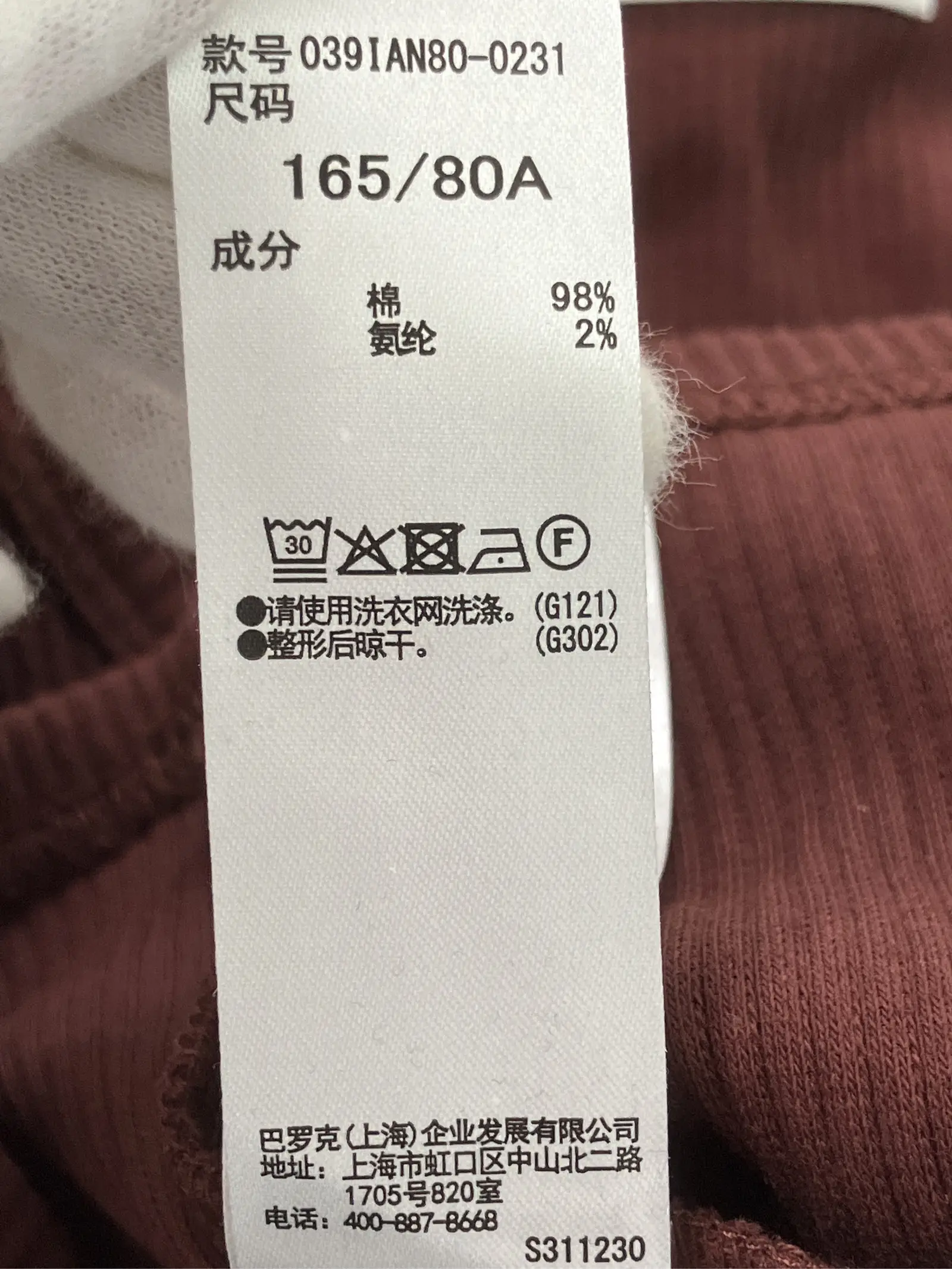 https://r2-worker.digdig.jp/product/3066773a-bbaf-4f64-bac8-defe15a3be8e/7708da12-5d0d-49d7-90bc-9188ce8f0e75